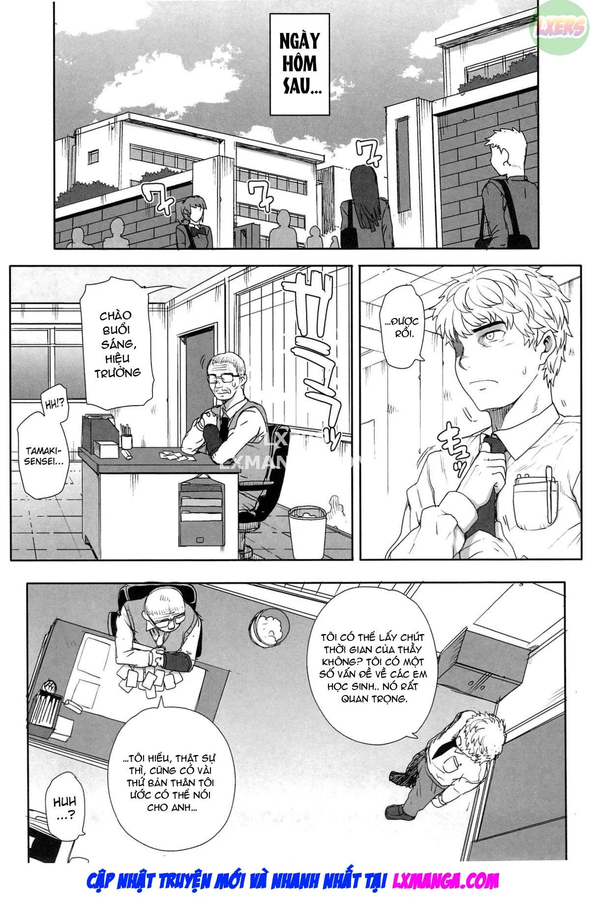 HentaiVN.net - Ảnh 15 - Otome Dukushi - Chap 10 - END