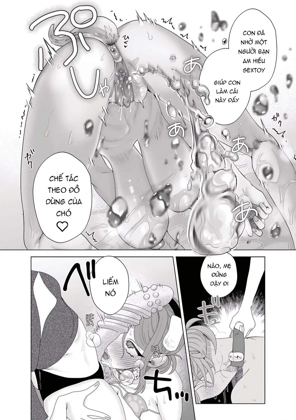 HentaiVN.net - Ảnh 15 - Mẹ là súc vật! [Mama wa Petto] - Chap 1