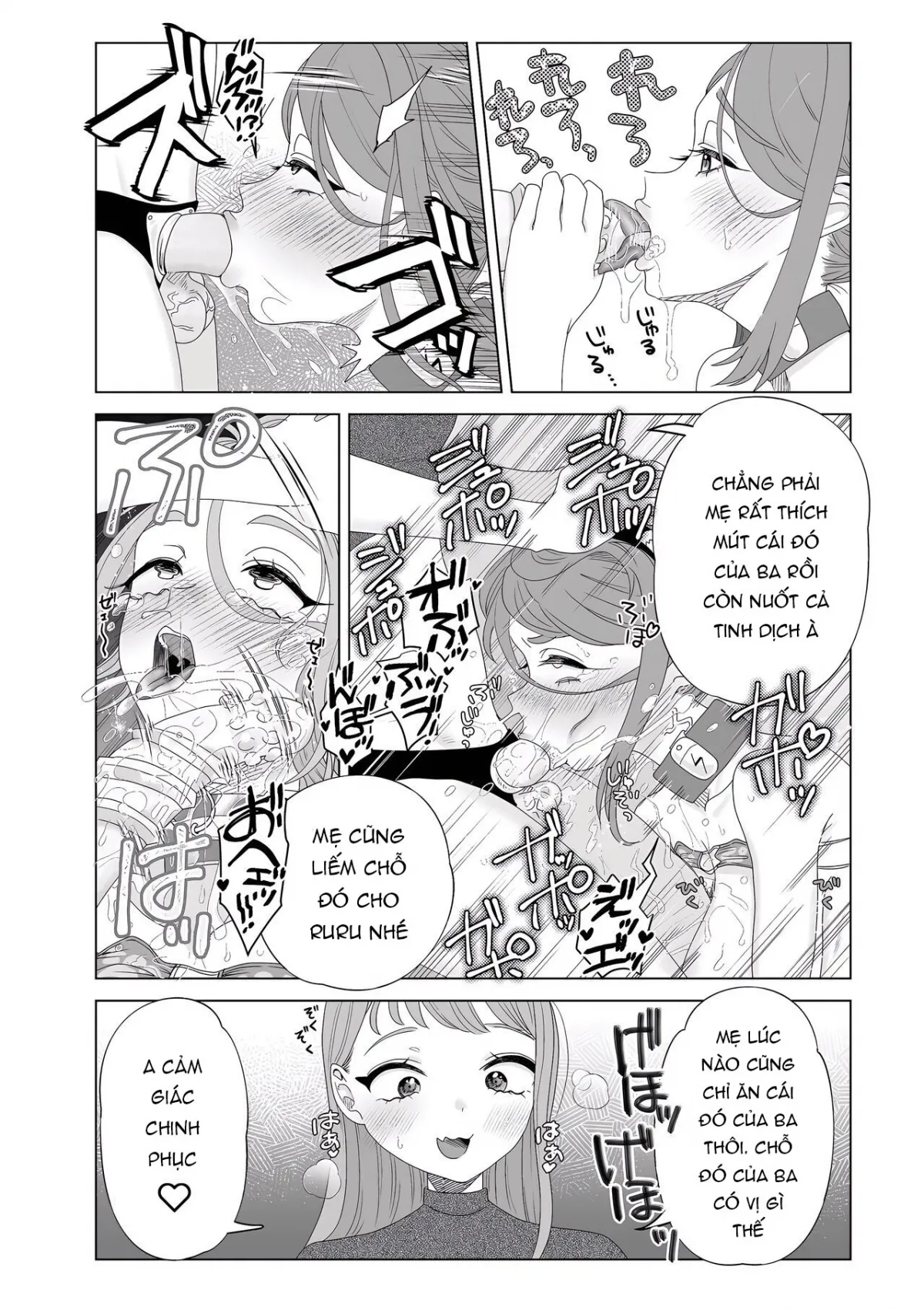 HentaiVN.net - Ảnh 16 - Mẹ là súc vật! [Mama wa Petto] - Chap 1