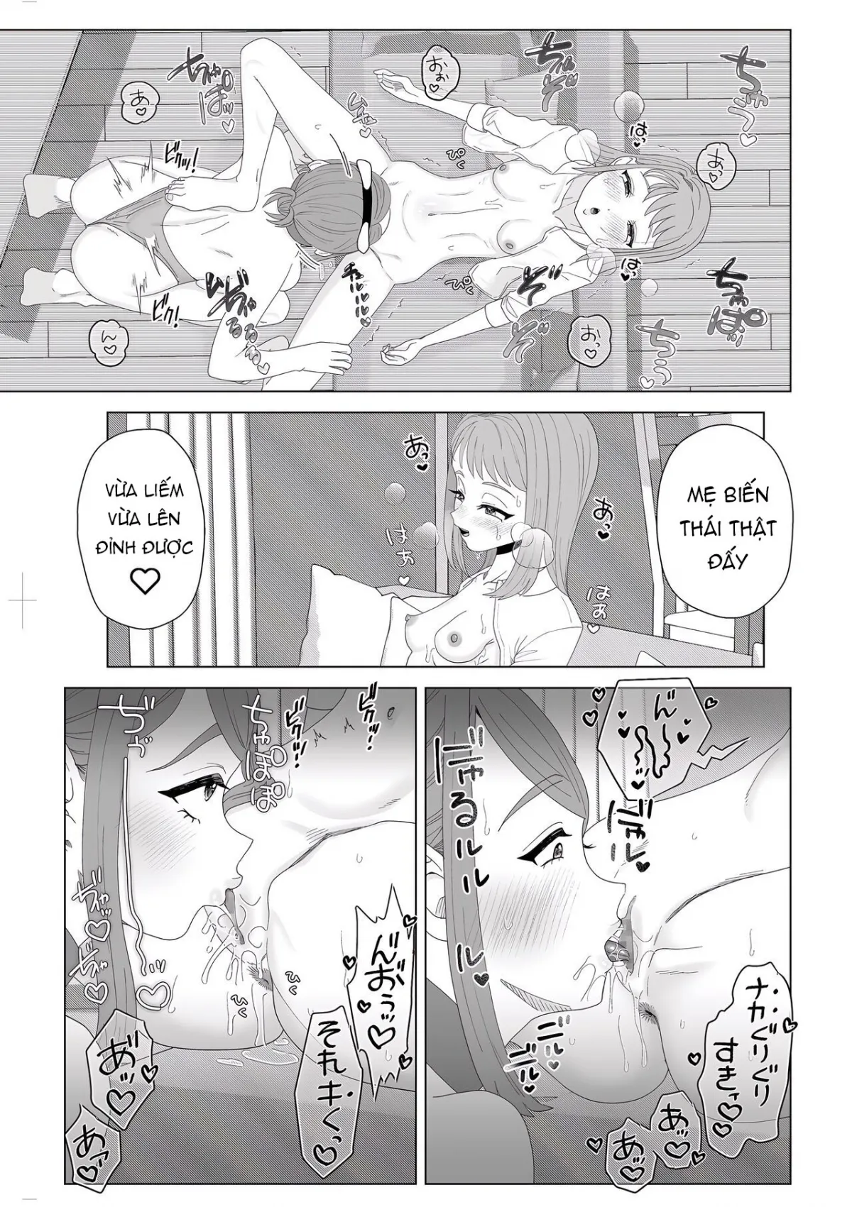 HentaiVN.net - Ảnh 12 - Mẹ là súc vật! [Mama wa Petto] - Chap 2
