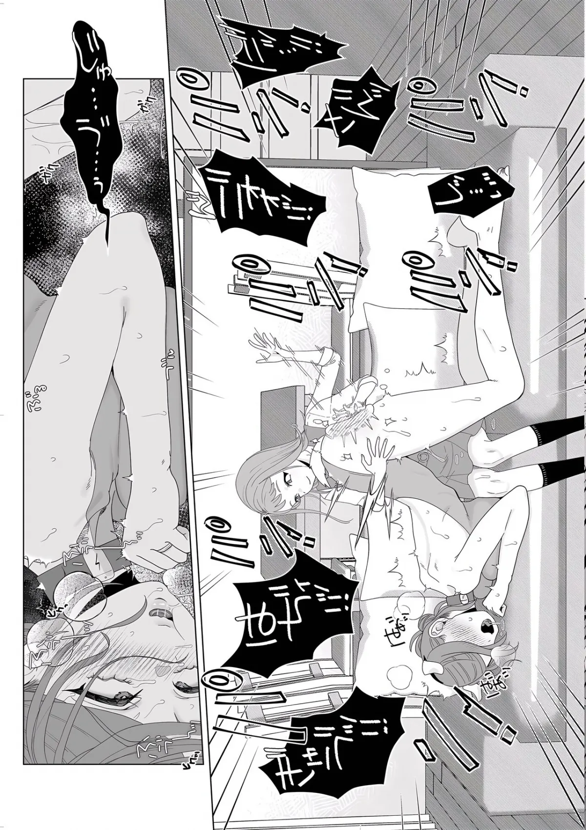 HentaiVN.net - Ảnh 6 - Mẹ là súc vật! [Mama wa Petto] - Chap 2