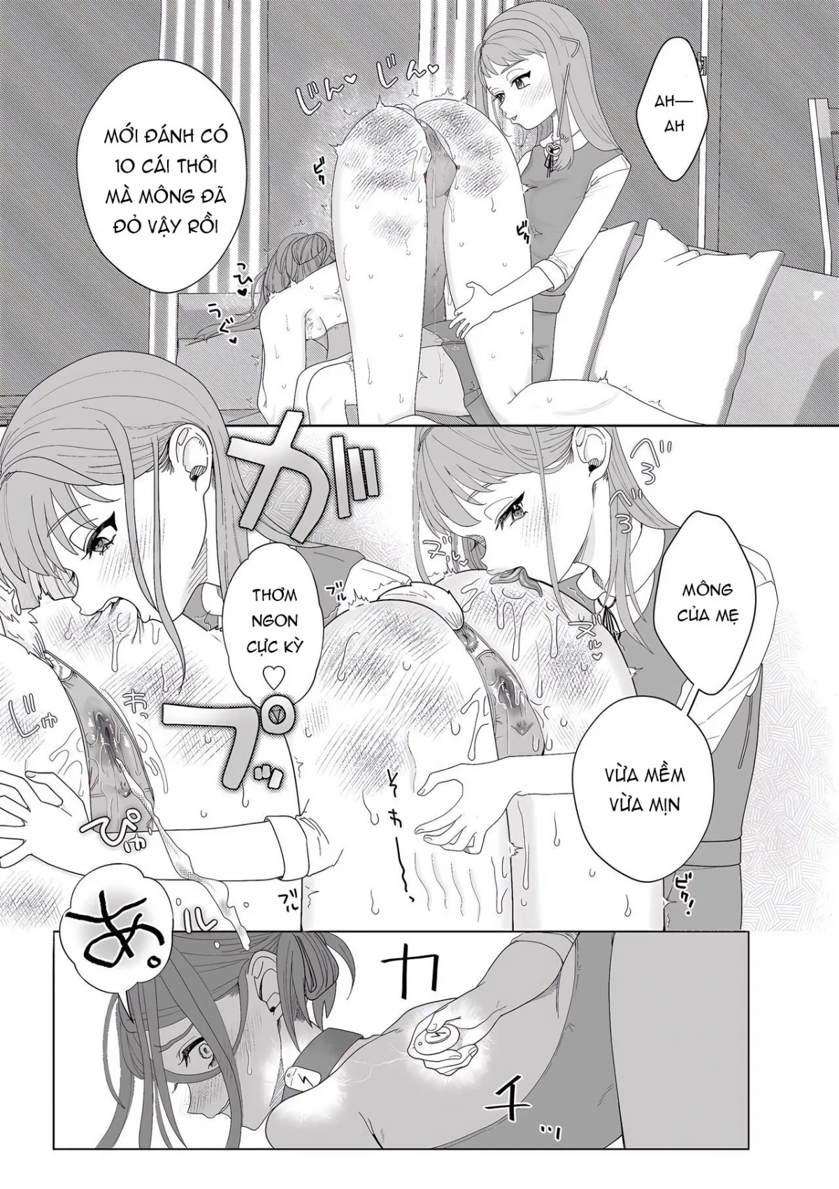 HentaiVN.net - Ảnh 7 - Mẹ là súc vật! [Mama wa Petto] - Chap 2