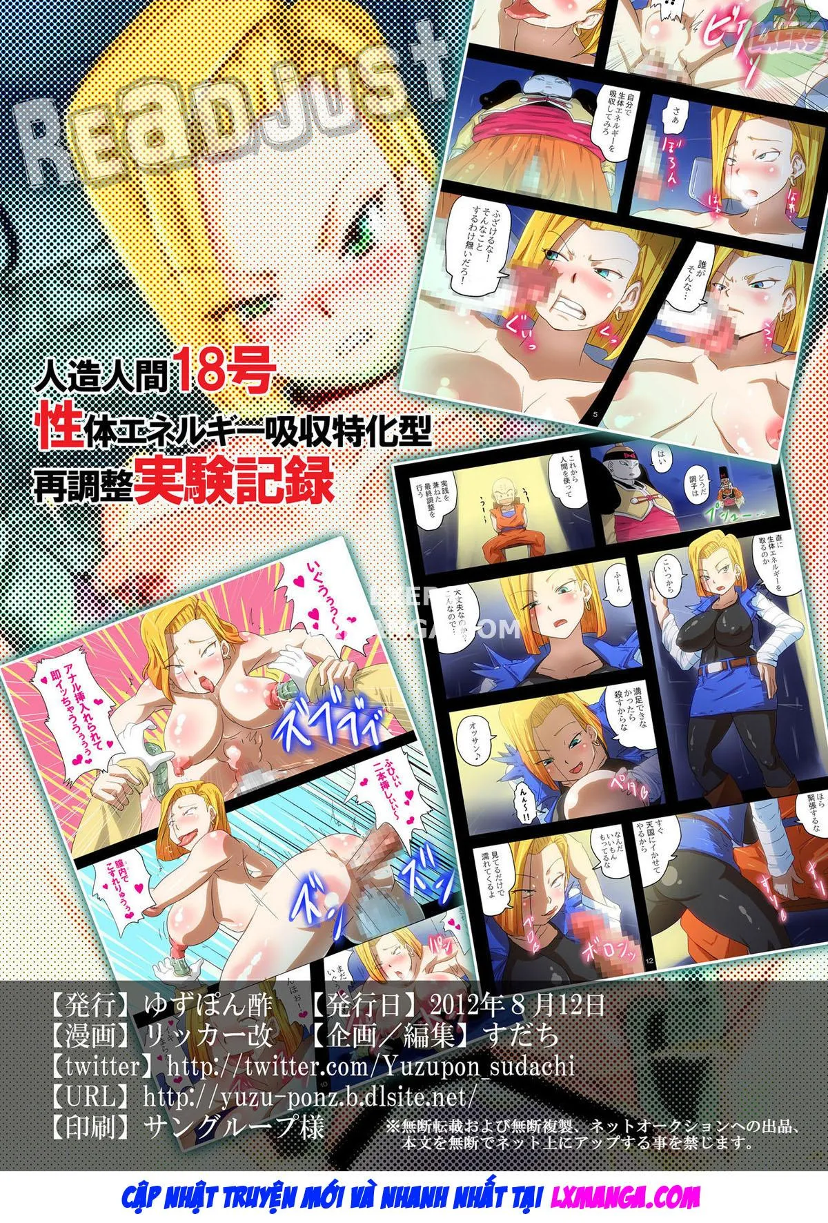 HentaiVN.net - Ảnh 18 - Homunculus 18-Gou Seitai Energy Kyuushuu Tokkagata Sai Chousei Jikken Kiroku - Oneshot