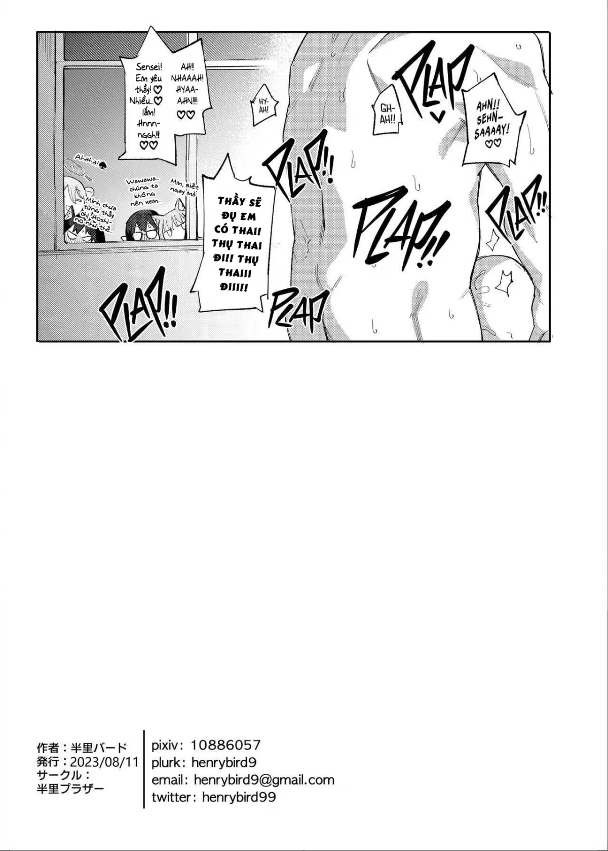 HentaiVN.net - Ảnh 26 - Hoshino Cũng Muốn Được Yêu! [Hoshino Wants To Be Doted On, Too!] - Oneshot