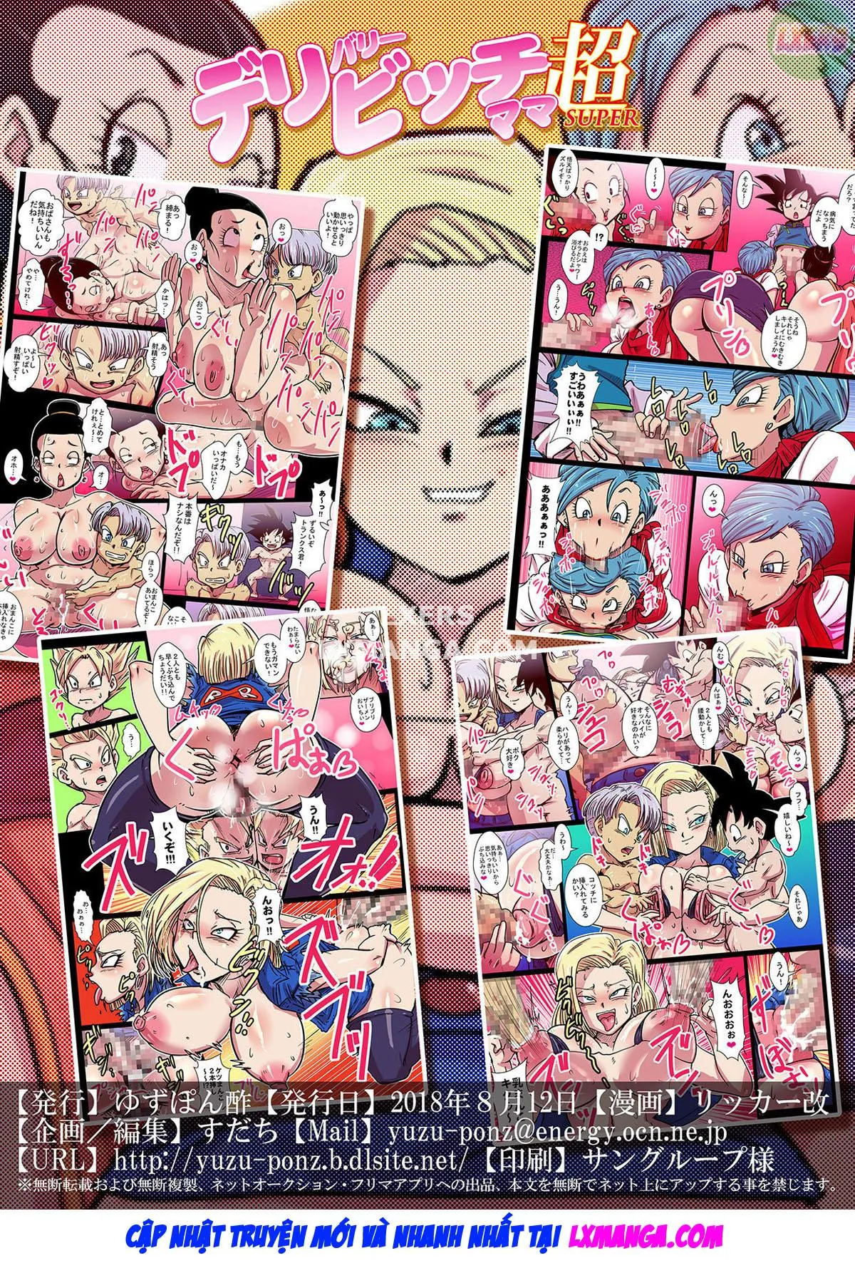 HentaiVN.net - Ảnh 23 - Delivery Bitch Mama Super - Oneshot