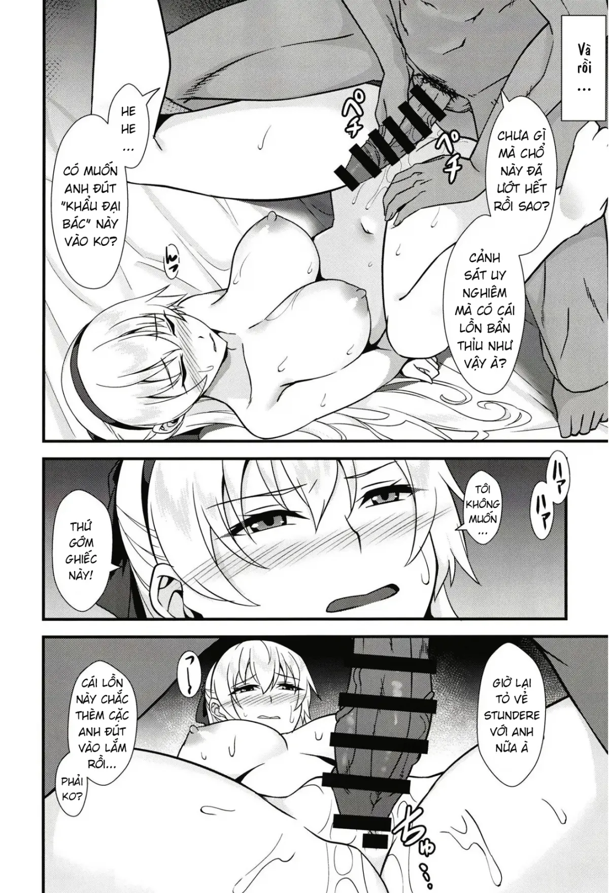 HentaiVN.net - Ảnh 17 - Elie-san ga Makeru Wake ga Nai [エリィさんが敗けるわけがない] - Oneshot