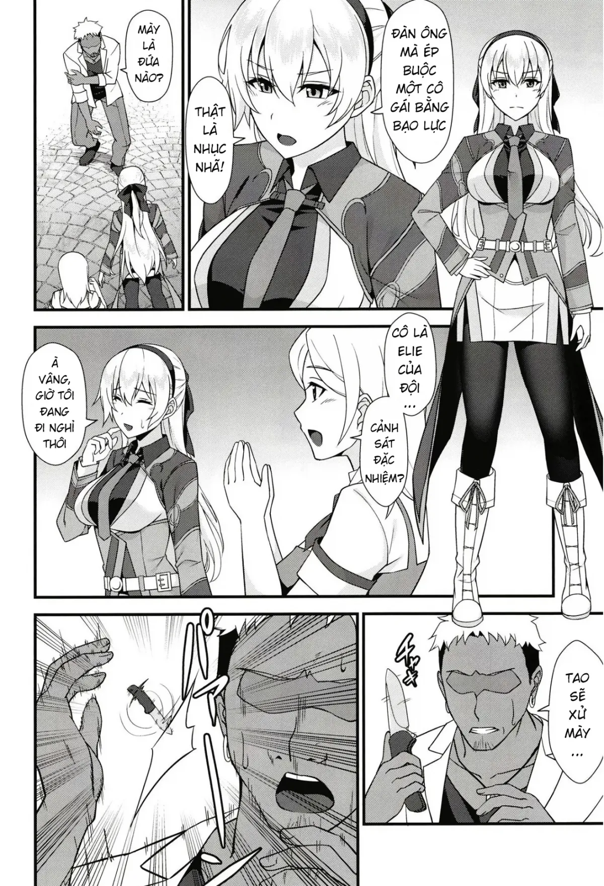 HentaiVN.net - Ảnh 5 - Elie-san ga Makeru Wake ga Nai [エリィさんが敗けるわけがない] - Oneshot