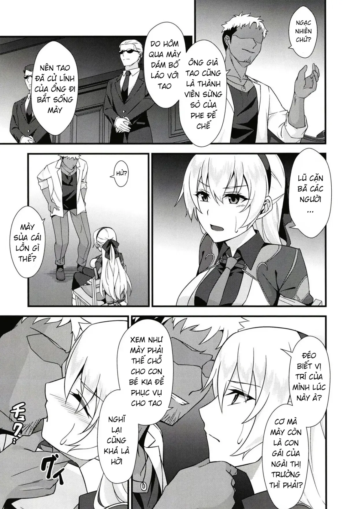 HentaiVN.net - Ảnh 8 - Elie-san ga Makeru Wake ga Nai [エリィさんが敗けるわけがない] - Oneshot