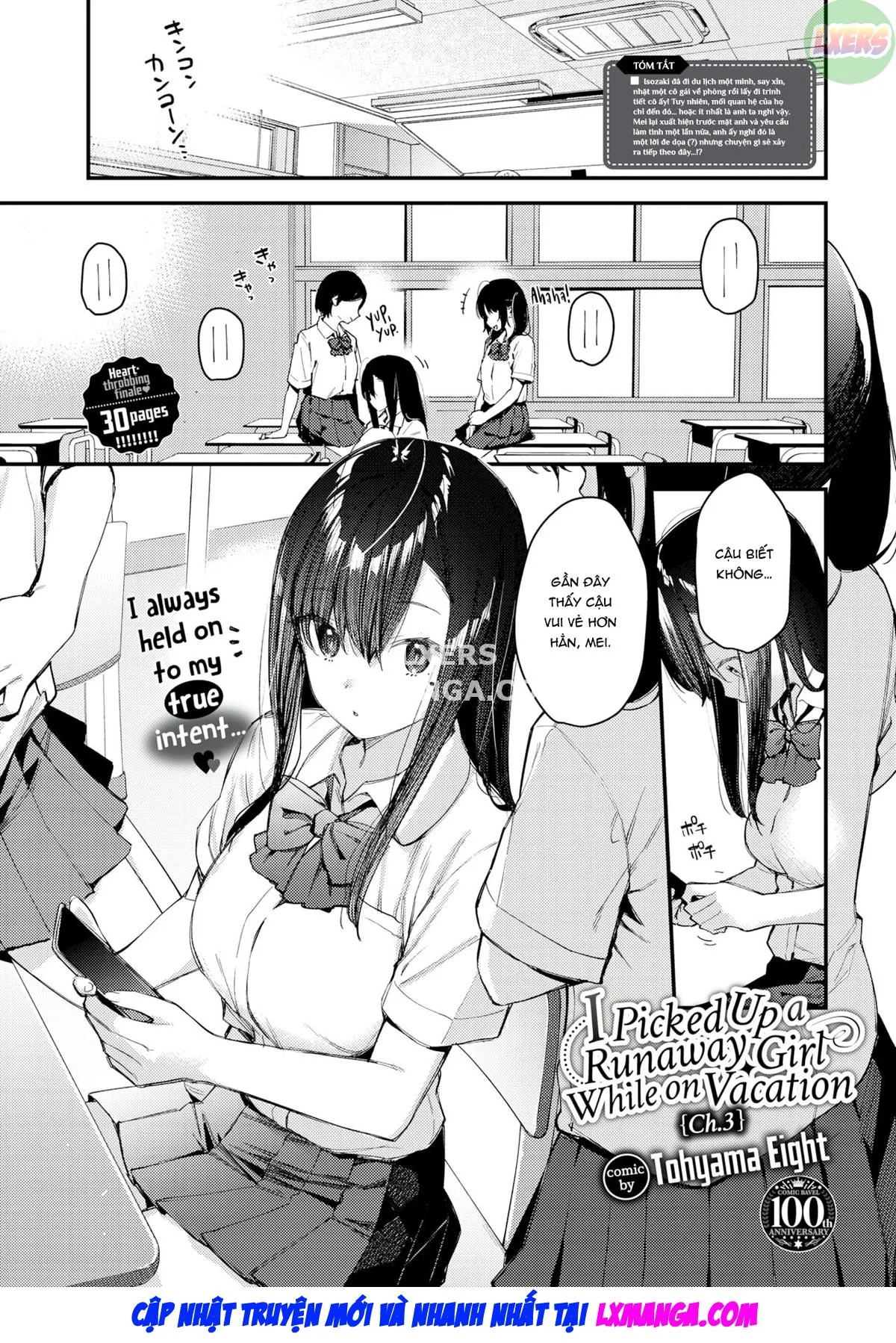 HentaiVN.net - Ảnh 4 - Tabisaki de Iede Shoujo o Hirotta [I Picked Up a Runaway Girl While on Vacation] - Chap 3 - [END]