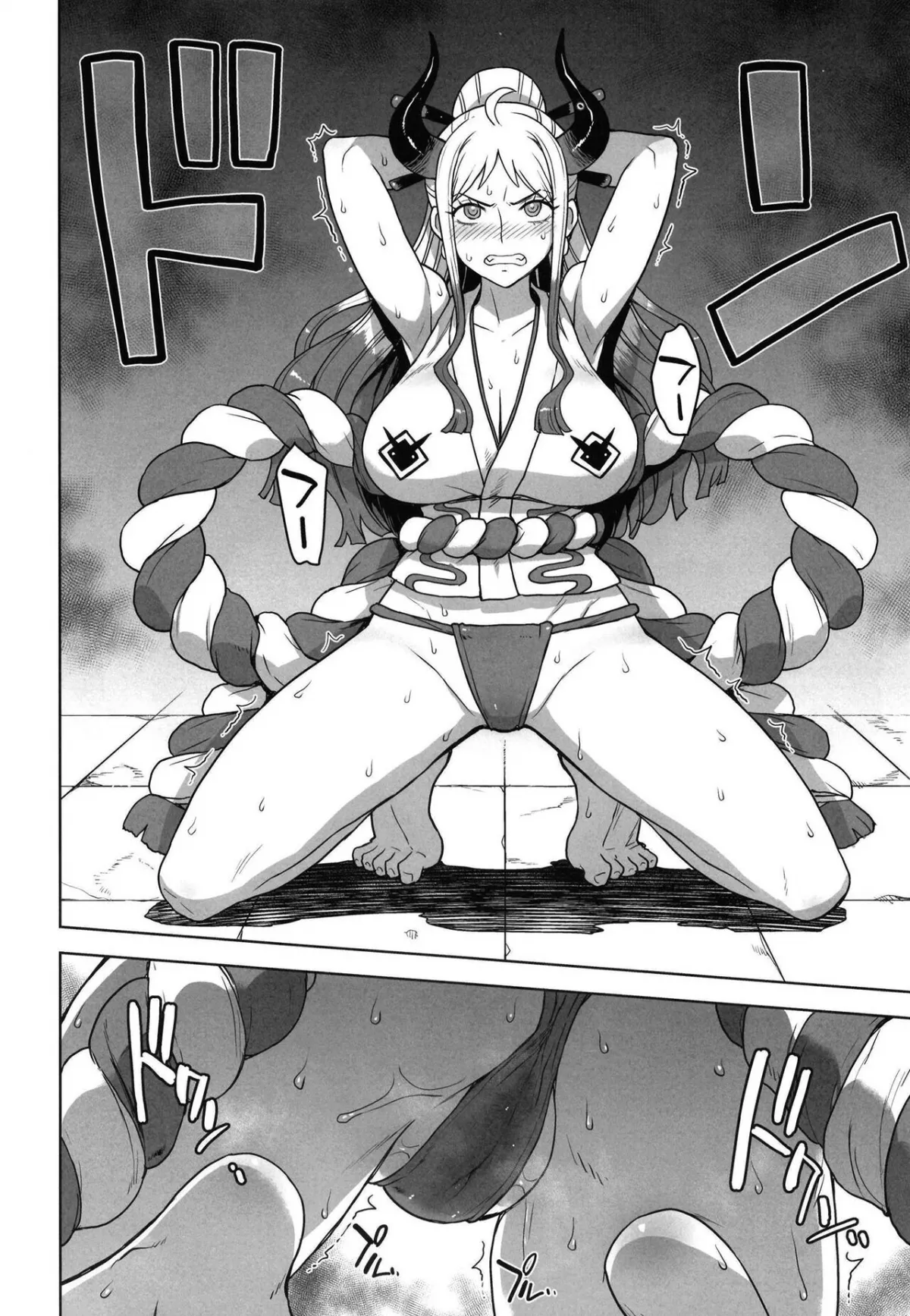 HentaiVN.net - Ảnh 4 - Yamato no Ura Nisshi - Oneshot