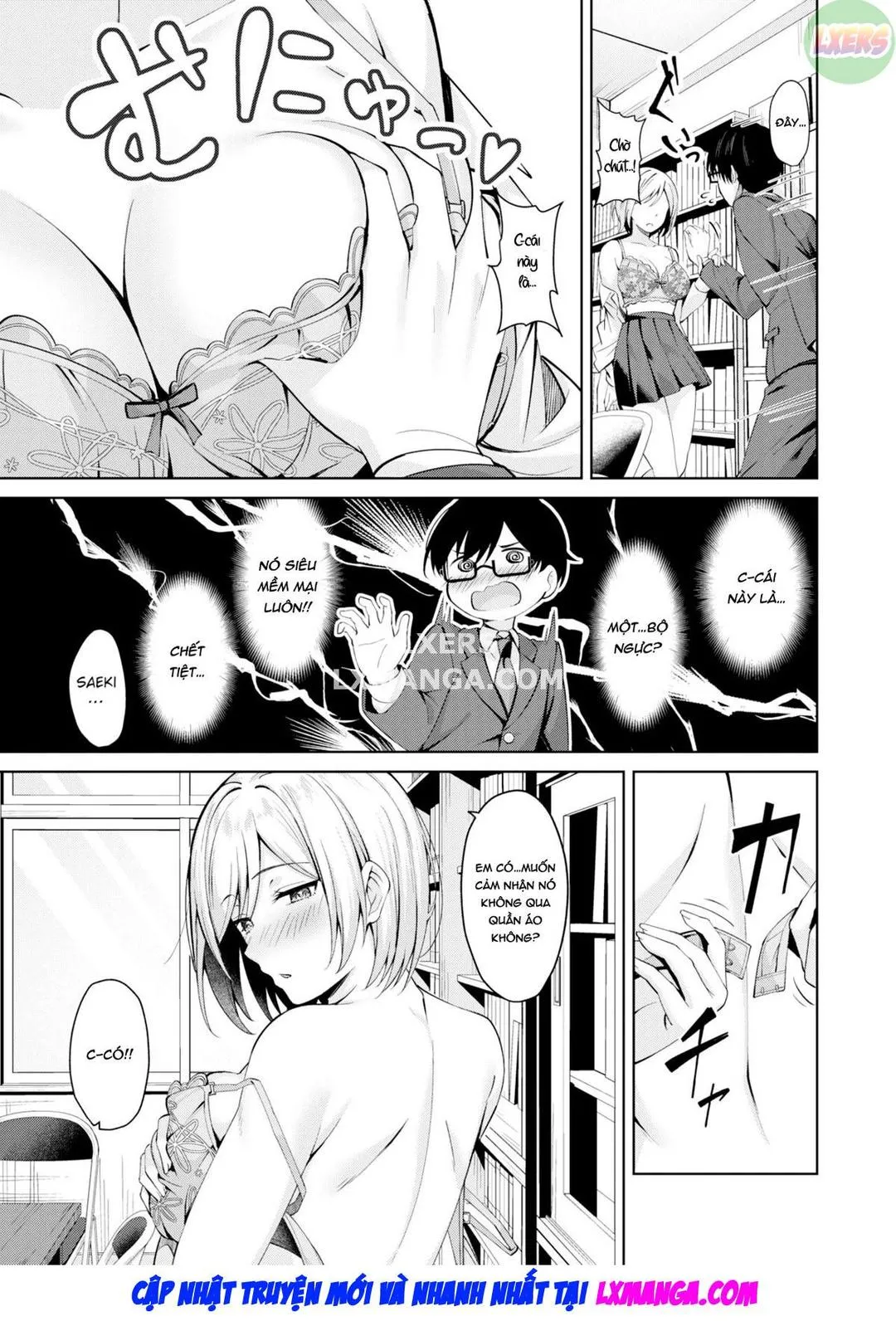 HentaiVN.net - Ảnh 10 - Seito Kaicho ga Choro sugiru - Oneshot