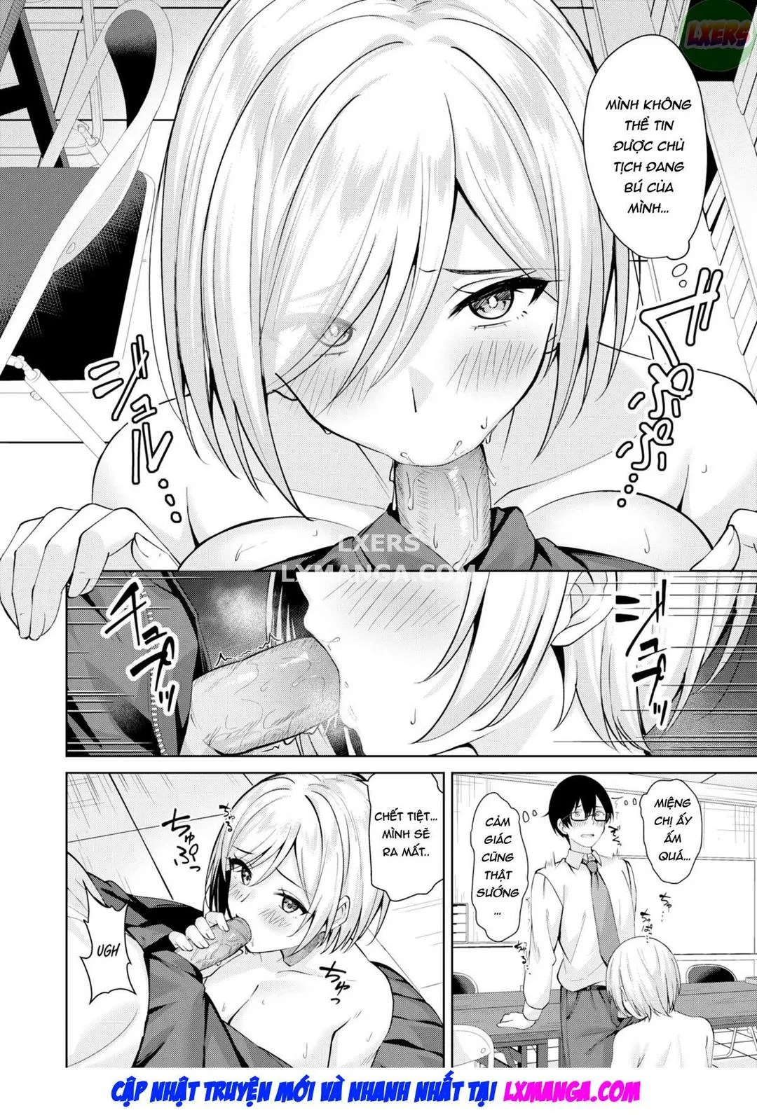 HentaiVN.net - Ảnh 15 - Seito Kaicho ga Choro sugiru - Oneshot