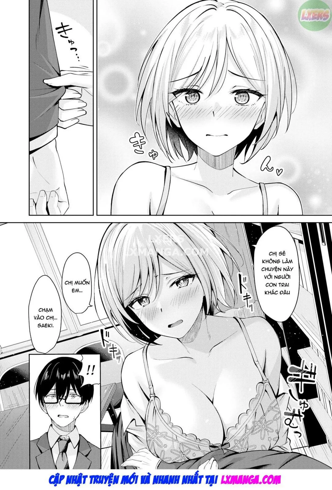 HentaiVN.net - Ảnh 9 - Seito Kaicho ga Choro sugiru - Oneshot