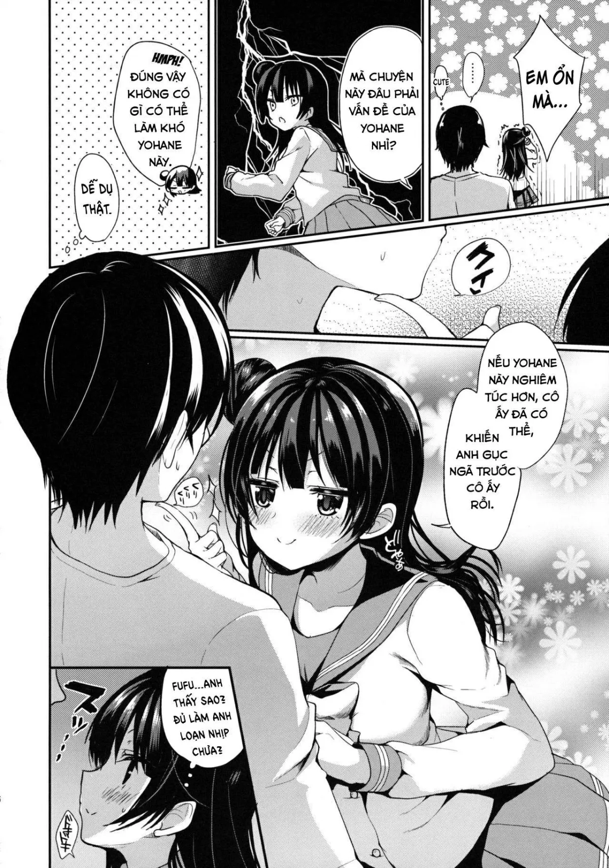HentaiVN.net - Ảnh 5 - Torotoro Torokeru Yohane [善子本サンプル【委託開始】;] - Oneshot
