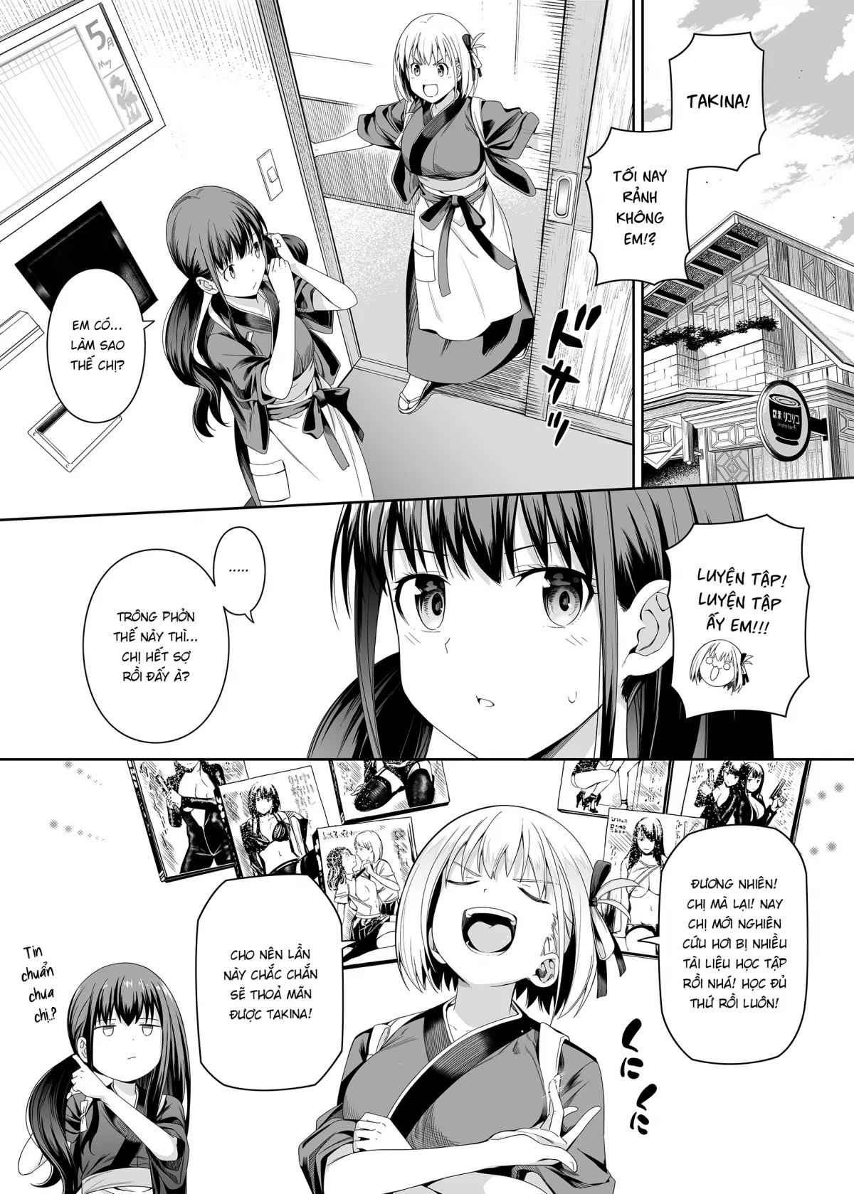HentaiVN.net - Ảnh 5 - Tài năng của sự thuần khiết [純潔の才能] - Bonus