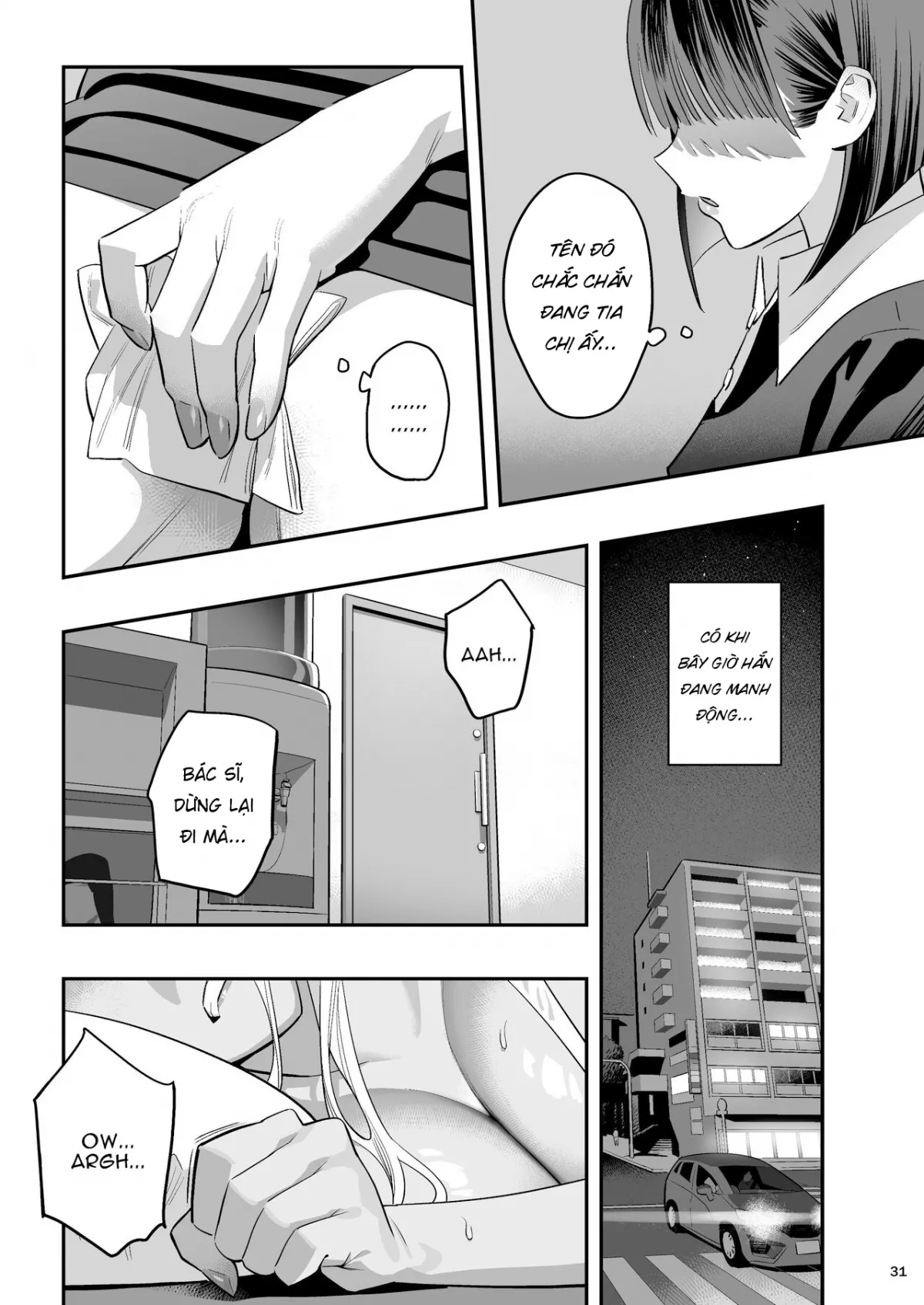 HentaiVN.net - Ảnh 31 - Tôi yêu chị ấy, nhưng cô ấy lại đi yêu gã bác sĩ chỉnh hình. [Watashi ga Sakini Sukidatta no ni Seitai. | But I Liked Her First Chiropractor.] - Oneshot