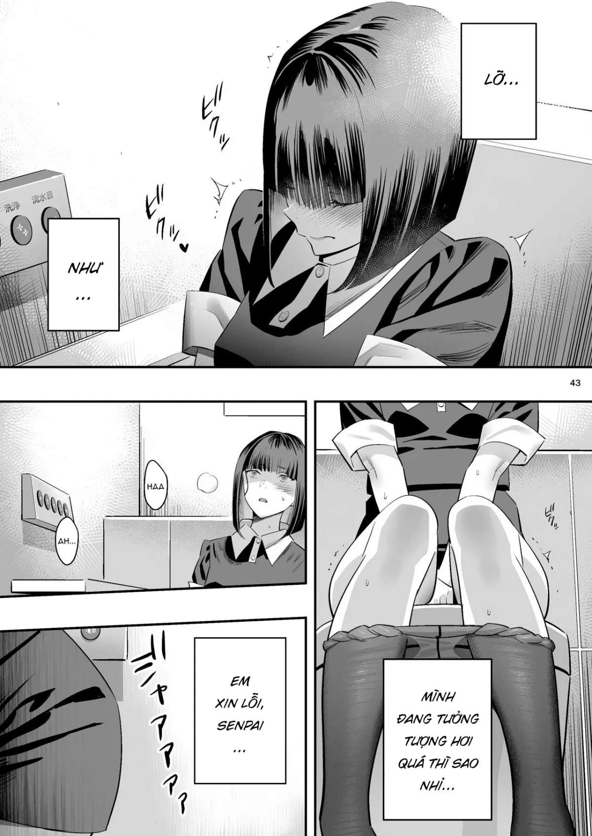 HentaiVN.net - Ảnh 43 - Tôi yêu chị ấy, nhưng cô ấy lại đi yêu gã bác sĩ chỉnh hình. [Watashi ga Sakini Sukidatta no ni Seitai. | But I Liked Her First Chiropractor.] - Oneshot