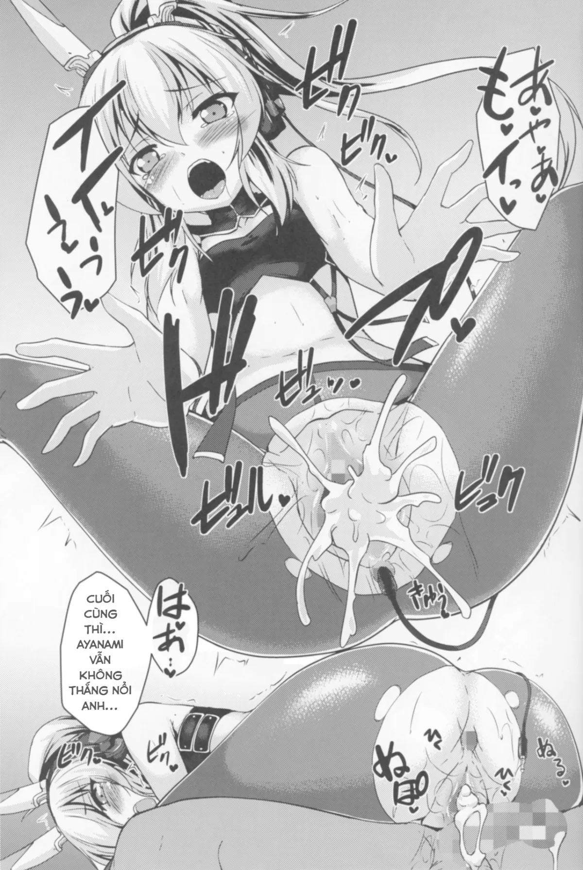 HentaiVN.net - Ảnh 17 - Kyou wa Dono Ayanami de Suru... desu ka? (Azur Lane) - Oneshot