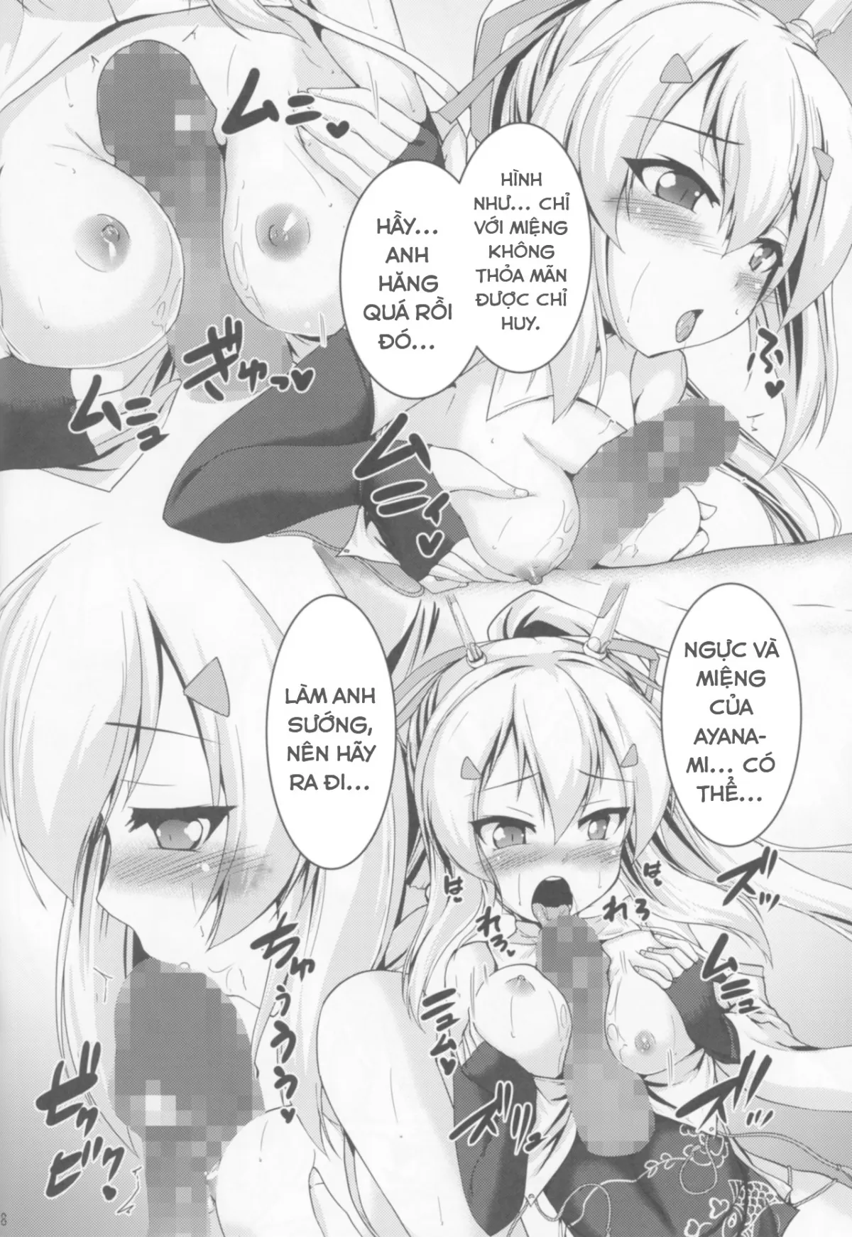 HentaiVN.net - Ảnh 20 - Kyou wa Dono Ayanami de Suru... desu ka? (Azur Lane) - Oneshot