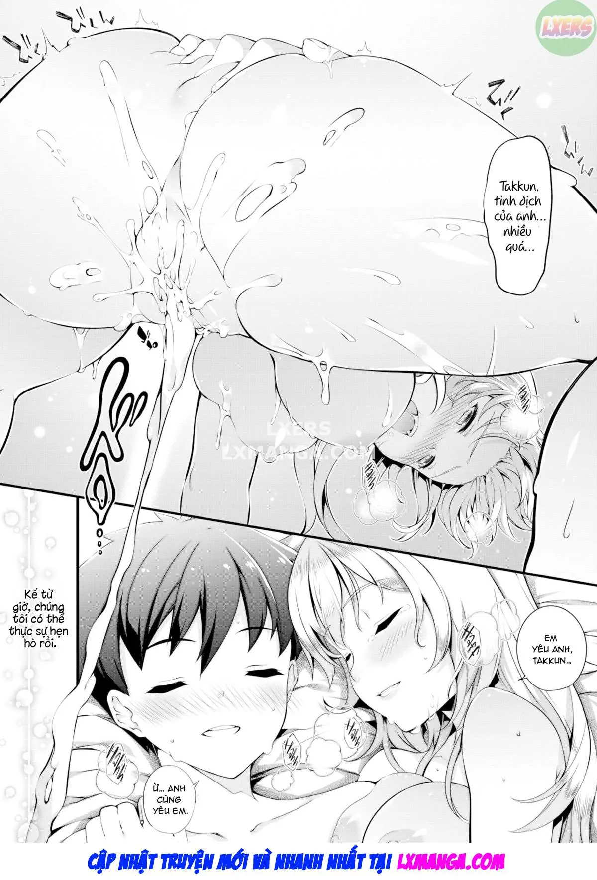HentaiVN.net - Ảnh 26 - Outotsu Kankei - Oneshot