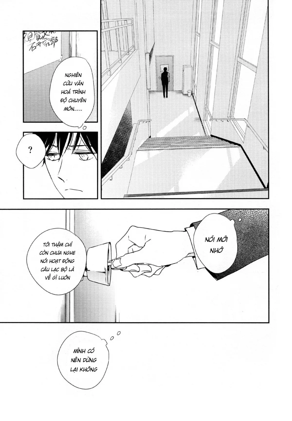 HentaiVN.net - Ảnh 5 - Hikari ni Tsuite - Chap 1