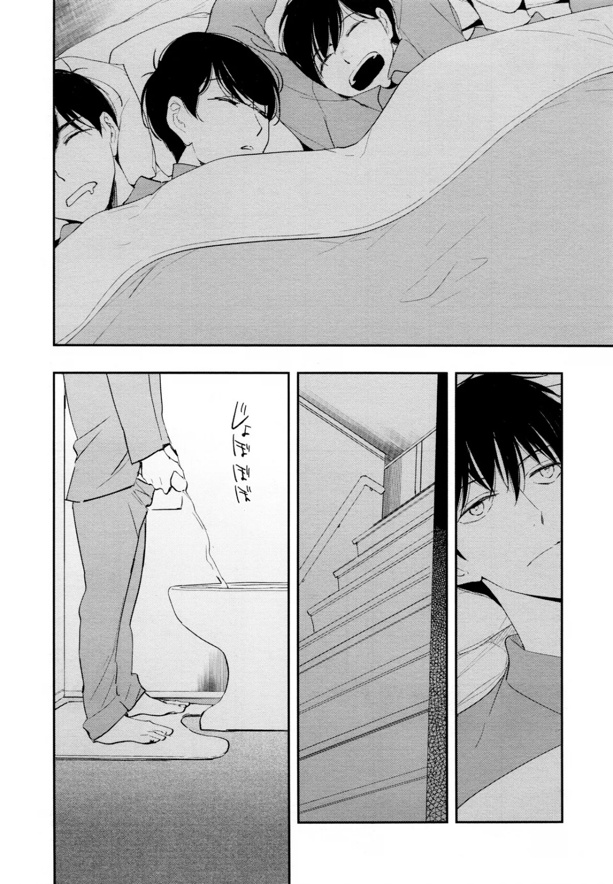 HentaiVN.net - Ảnh 11 - Hikari ni Tsuite - Chap 3