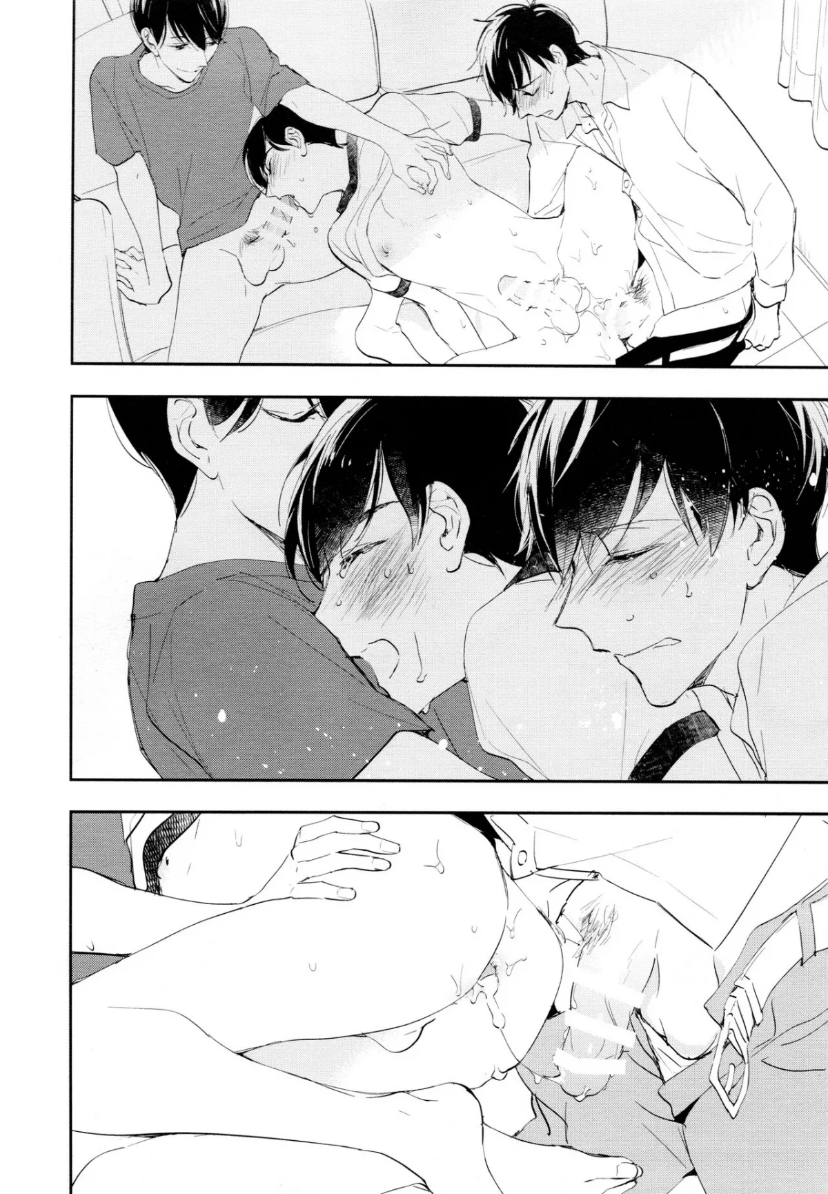 HentaiVN.net - Ảnh 9 - Hikari ni Tsuite - Chap 3