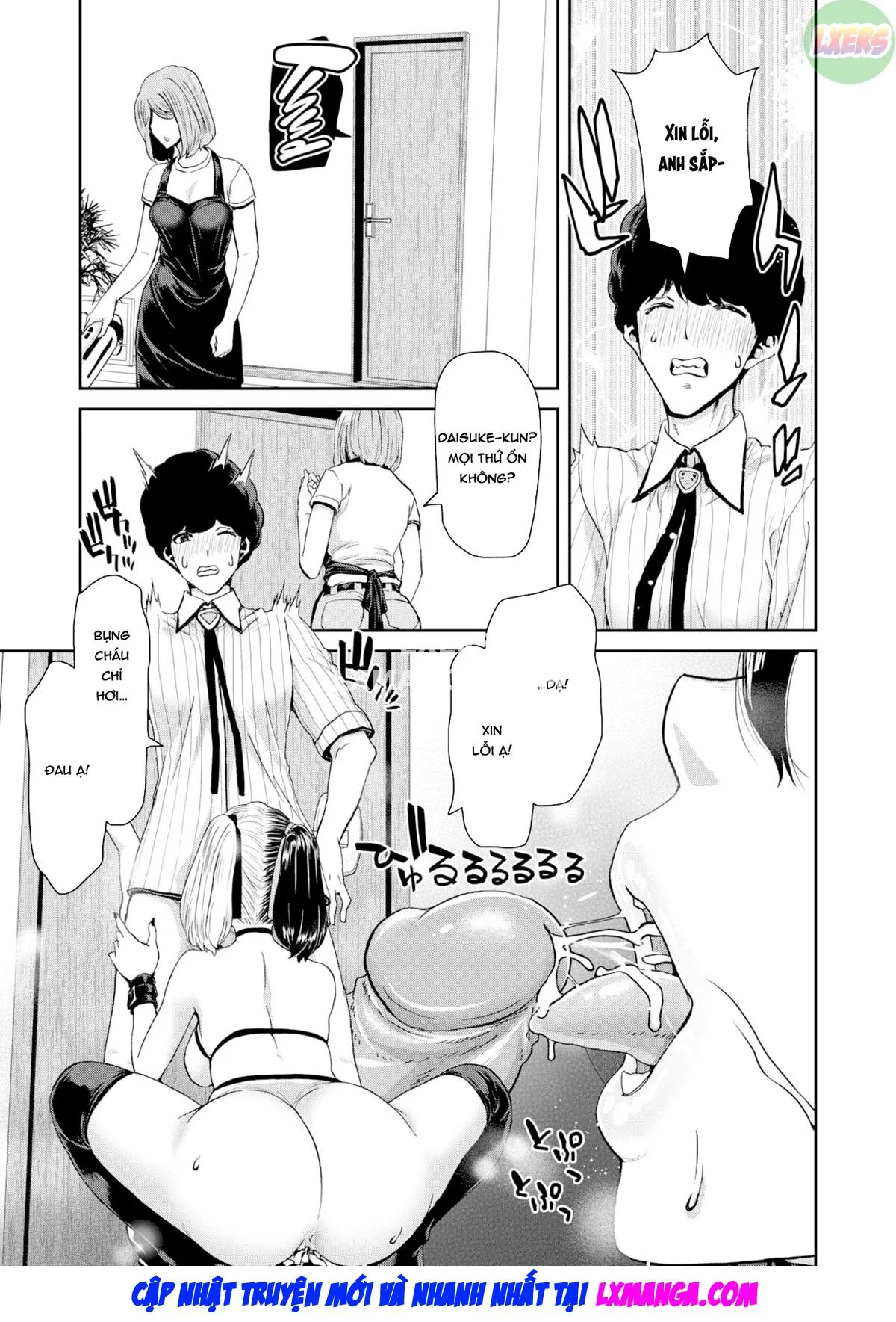 HentaiVN.net - Ảnh 16 - The Summer She Begged For a Creampie - Oneshot