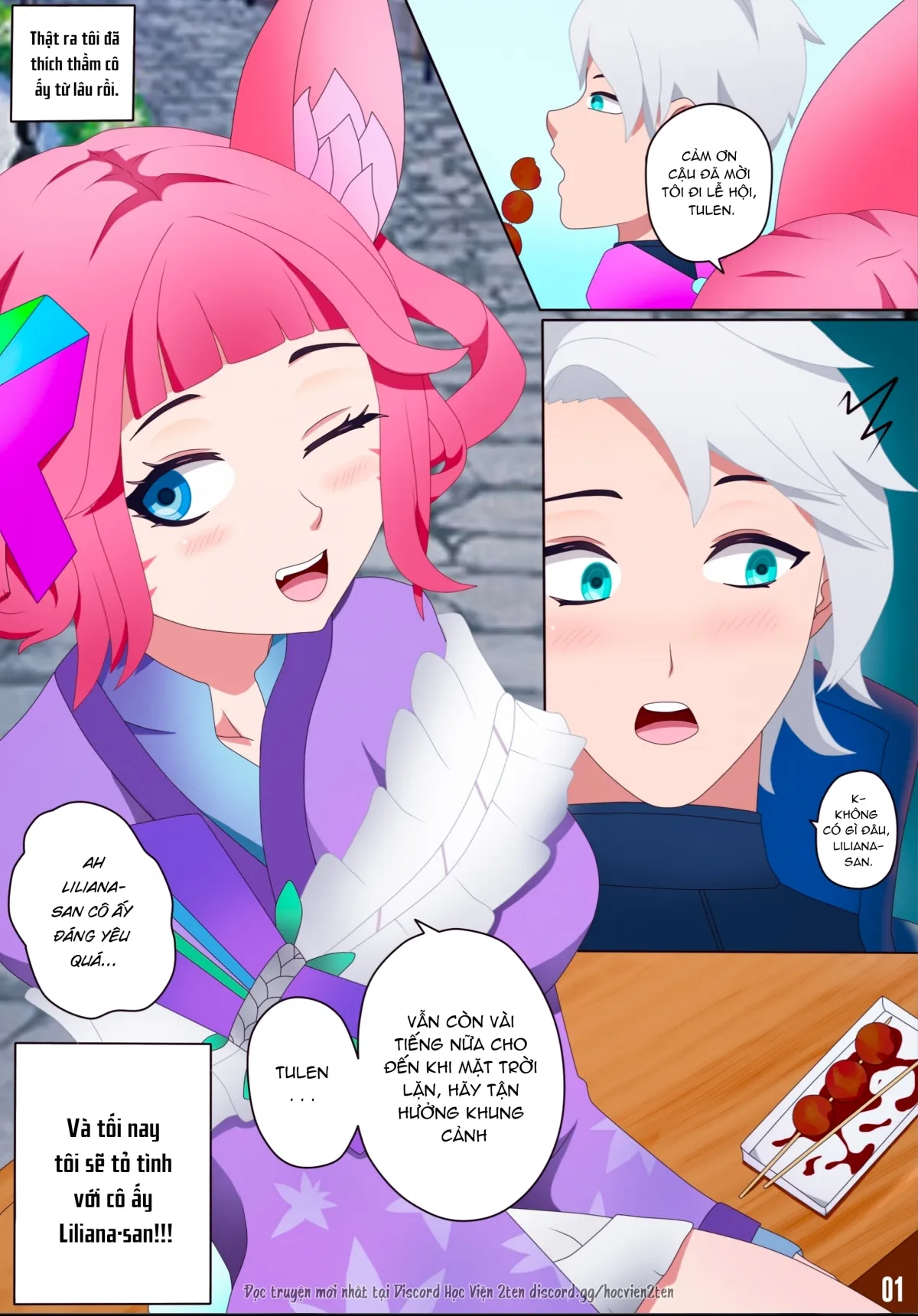 HentaiVN.net - Ảnh 3 - Tình một đêm với một con cáo nghịch ngợm [A Night with a Naughty Fox; いたずらキツネとの一夜] - Oneshot