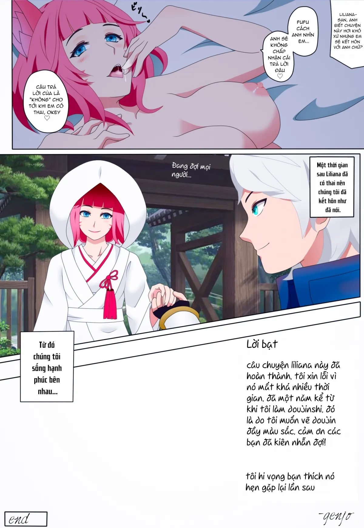 HentaiVN.net - Ảnh 12 - Tình một đêm với một con cáo nghịch ngợm [A Night with a Naughty Fox; いたずらキツネとの一夜] - Oneshot (không che)