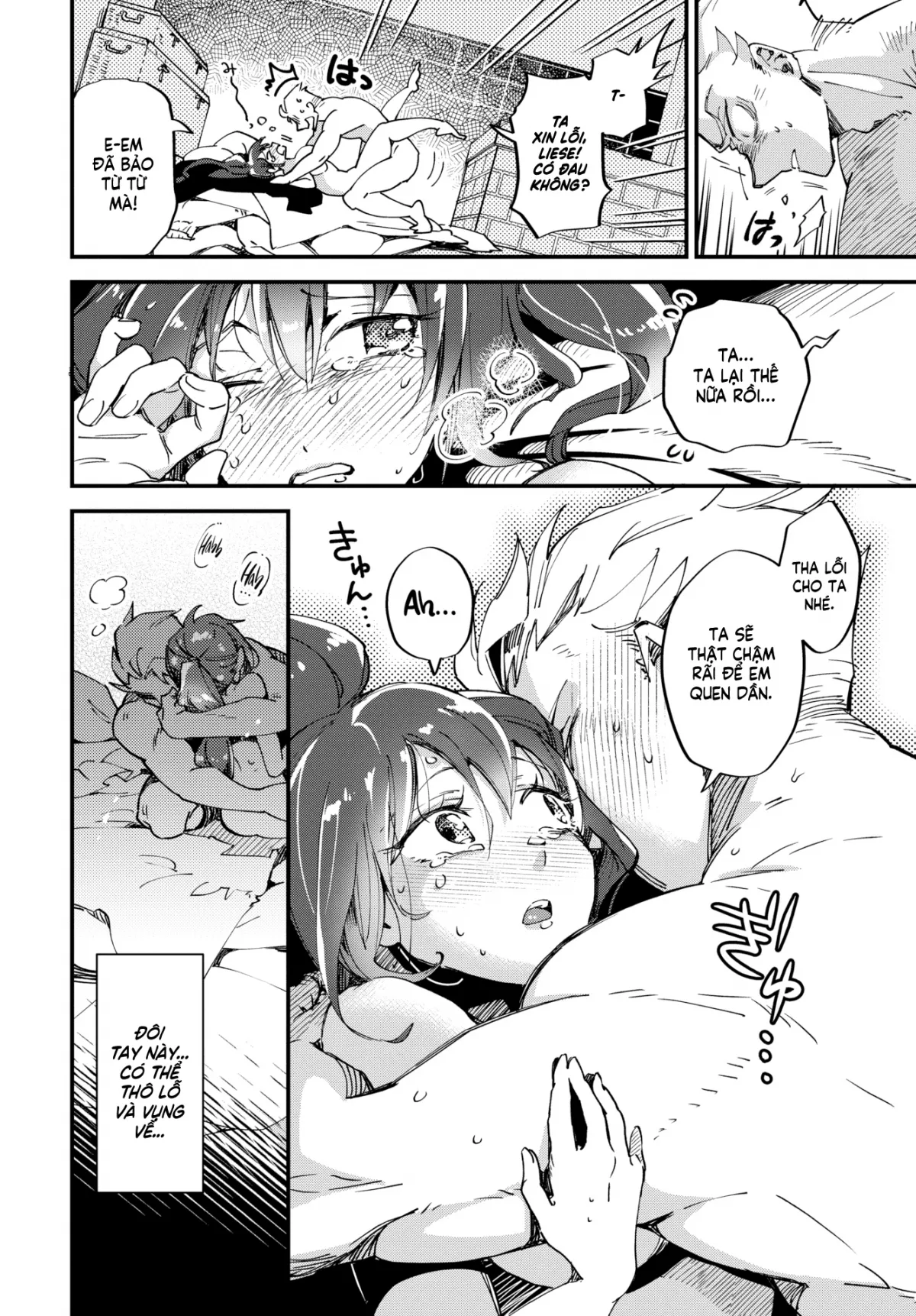 HentaiVN.net - Ảnh 16 - Cách Chức Nàng Hầu! - Oneshot
