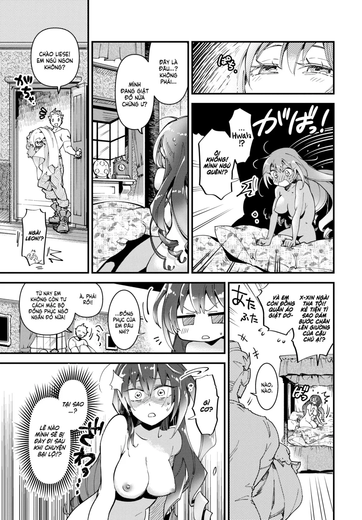 HentaiVN.net - Ảnh 23 - Cách Chức Nàng Hầu! - Oneshot