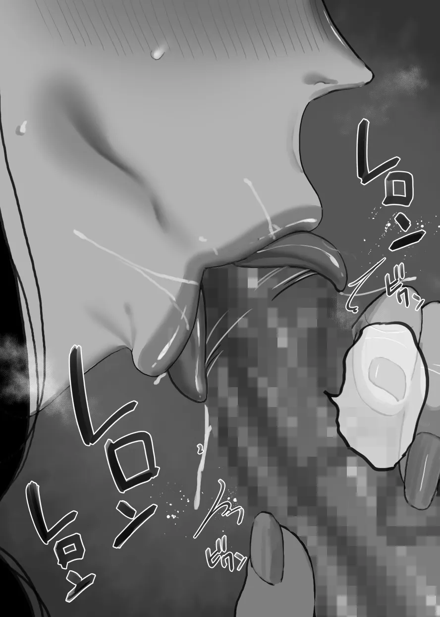 HentaiVN.net - Ảnh 6 - Succubus works - Chap 0: Ngoài lề truyện.