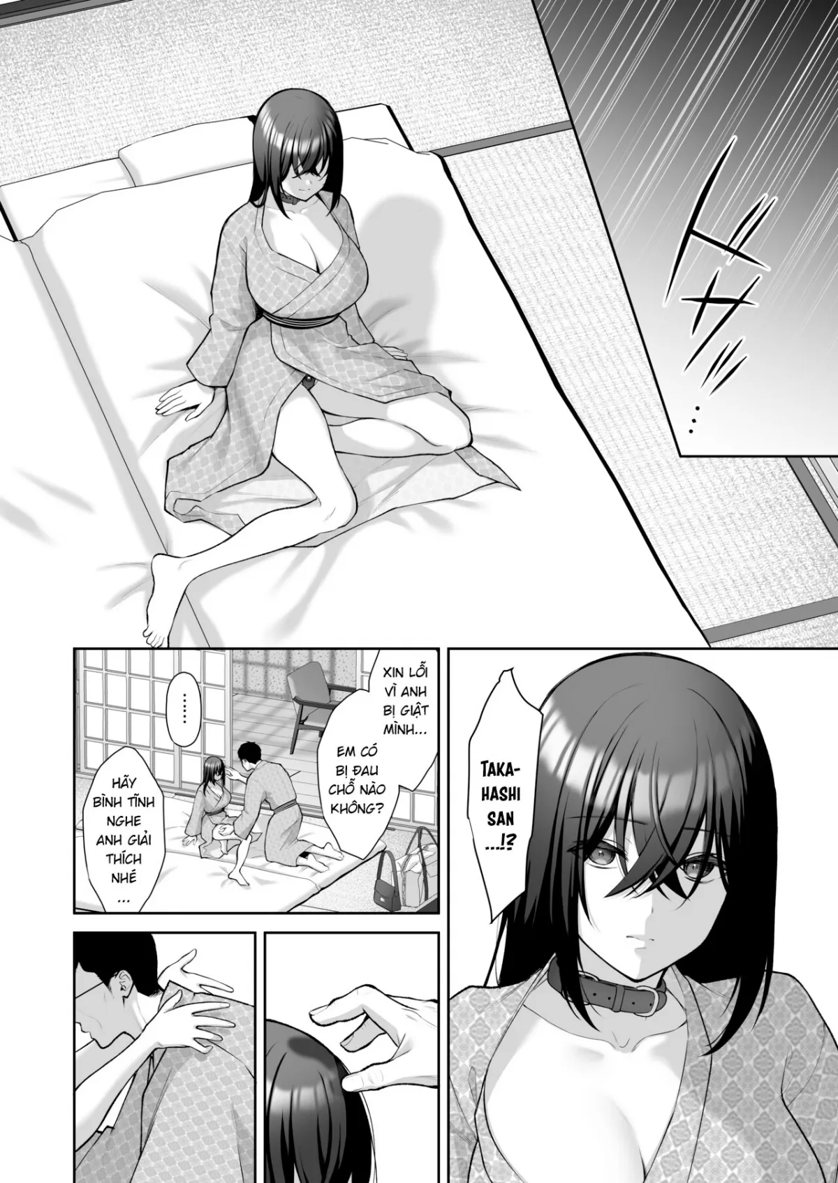 HentaiVN.net - Ảnh 36 - Utakata 4 ~Uraaka DoM Haken OL Onaho Choukyou~ [泡沫4〜裏垢ドM派遣OLオナホ調教〜] - Utakata 4