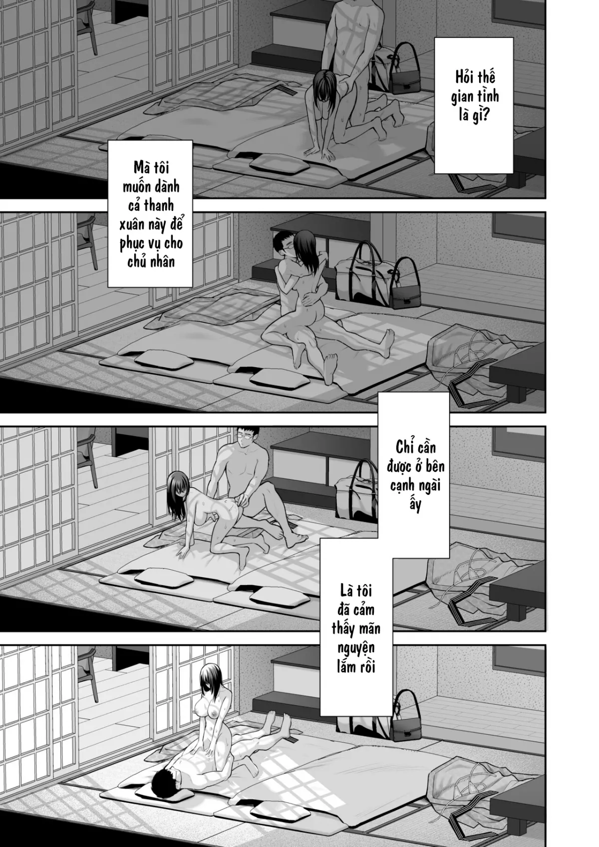 HentaiVN.net - Ảnh 53 - Utakata 4 ~Uraaka DoM Haken OL Onaho Choukyou~ [泡沫4〜裏垢ドM派遣OLオナホ調教〜] - Utakata 4