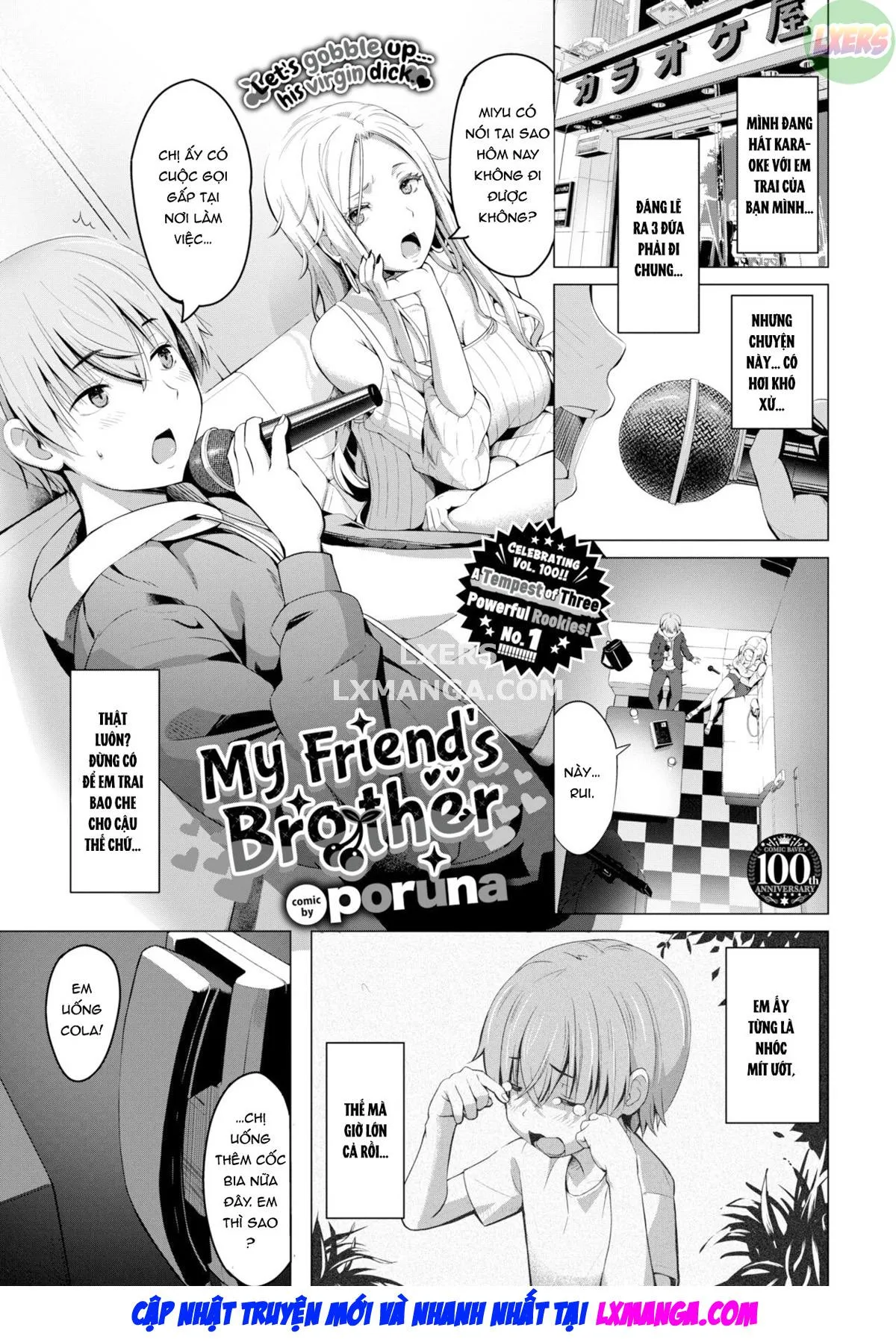 HentaiVN.net - Ảnh 4 - Tomodachi no Otouto - Oneshot