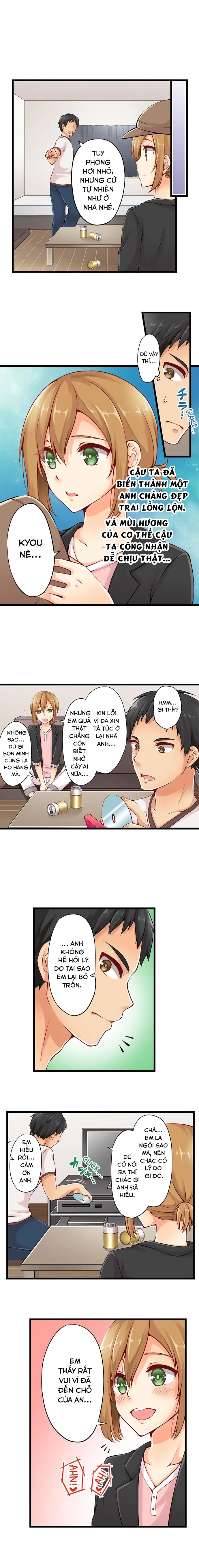 HentaiVN.net - Ảnh 4 - Ren Arisugawa Thật Ra Là Con Gái! [Ren Arisugawa Is Actually A Girl] - Chap 1: Lâu Ngày Gặp Lại!