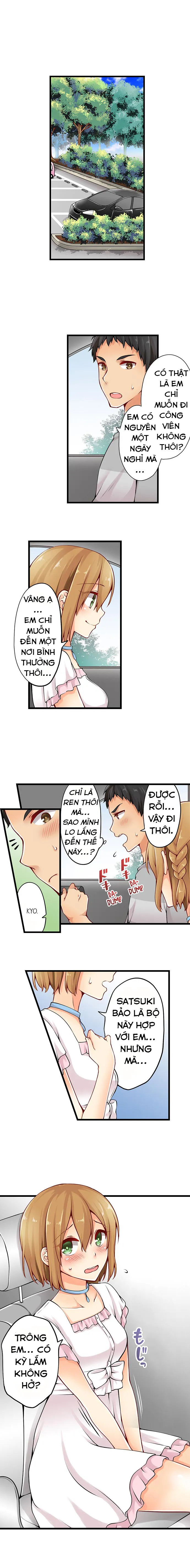 HentaiVN.net - Ảnh 7 - Ren Arisugawa Thật Ra Là Con Gái! [Ren Arisugawa Is Actually A Girl] - Chap 14: Buổi Hẹn Hò (1)