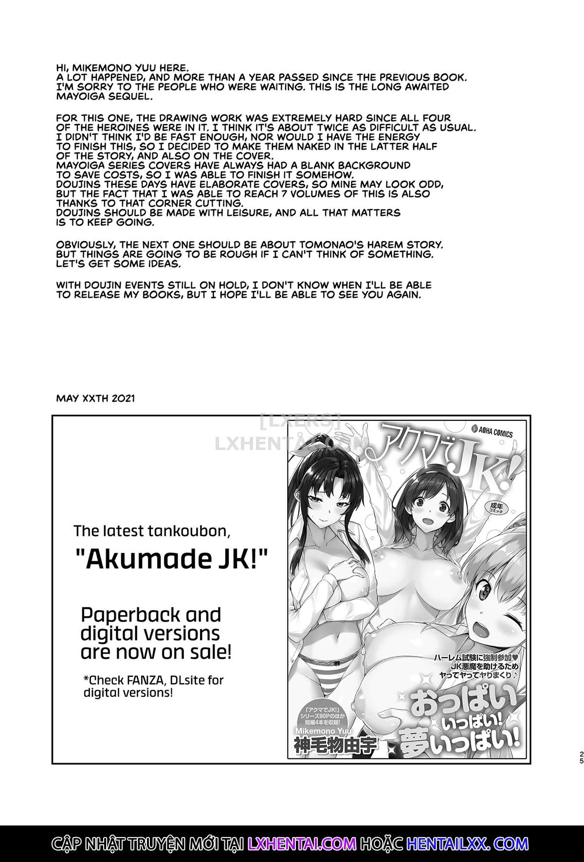 HentaiVN.net - Ảnh 19 - Mayoiga No Onee-San Sono - Chap 7