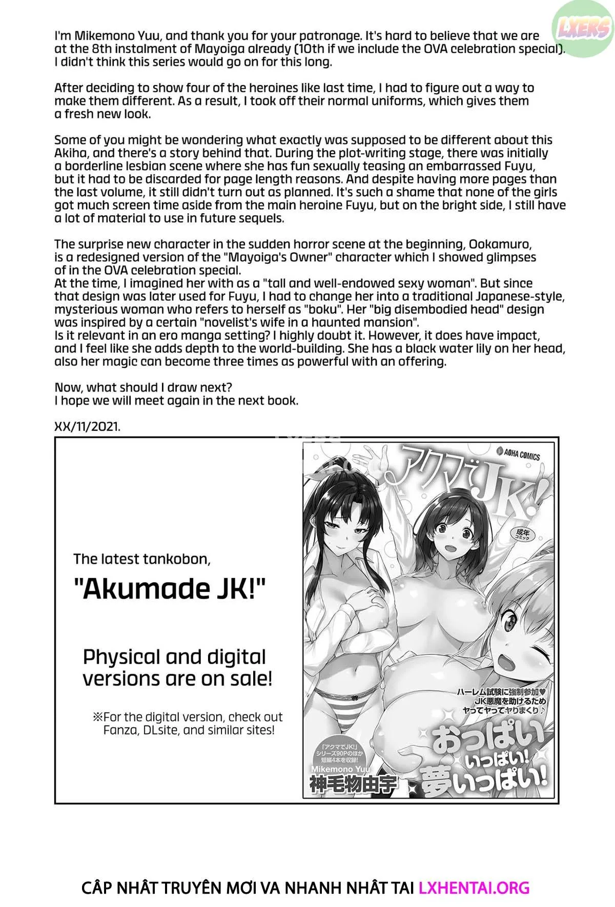 HentaiVN.net - Ảnh 21 - Mayoiga No Onee-San Sono - Chap 8 - END