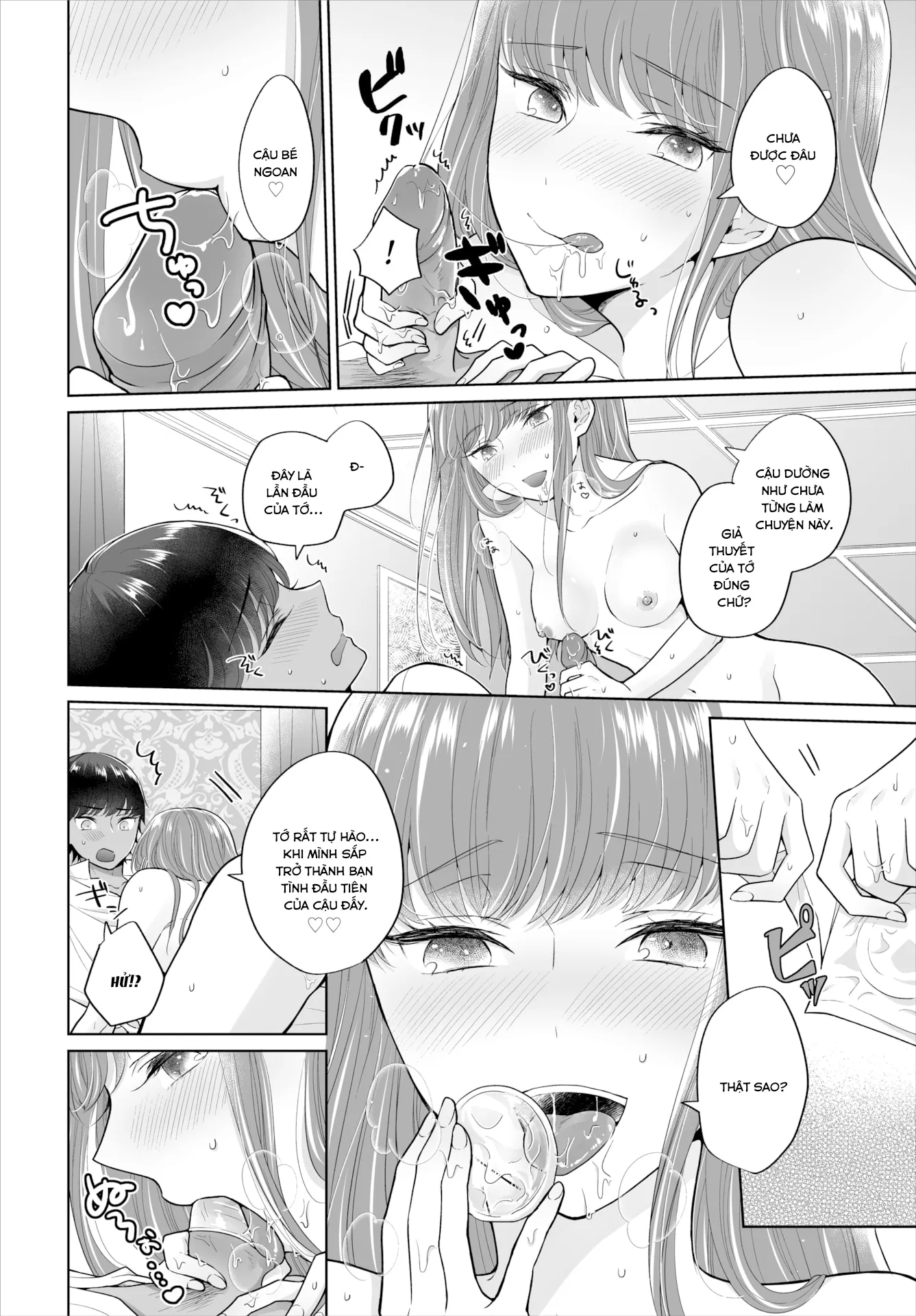 HentaiVN.net - Ảnh 11 - The Royal Bride Battle Royale - Chap 1