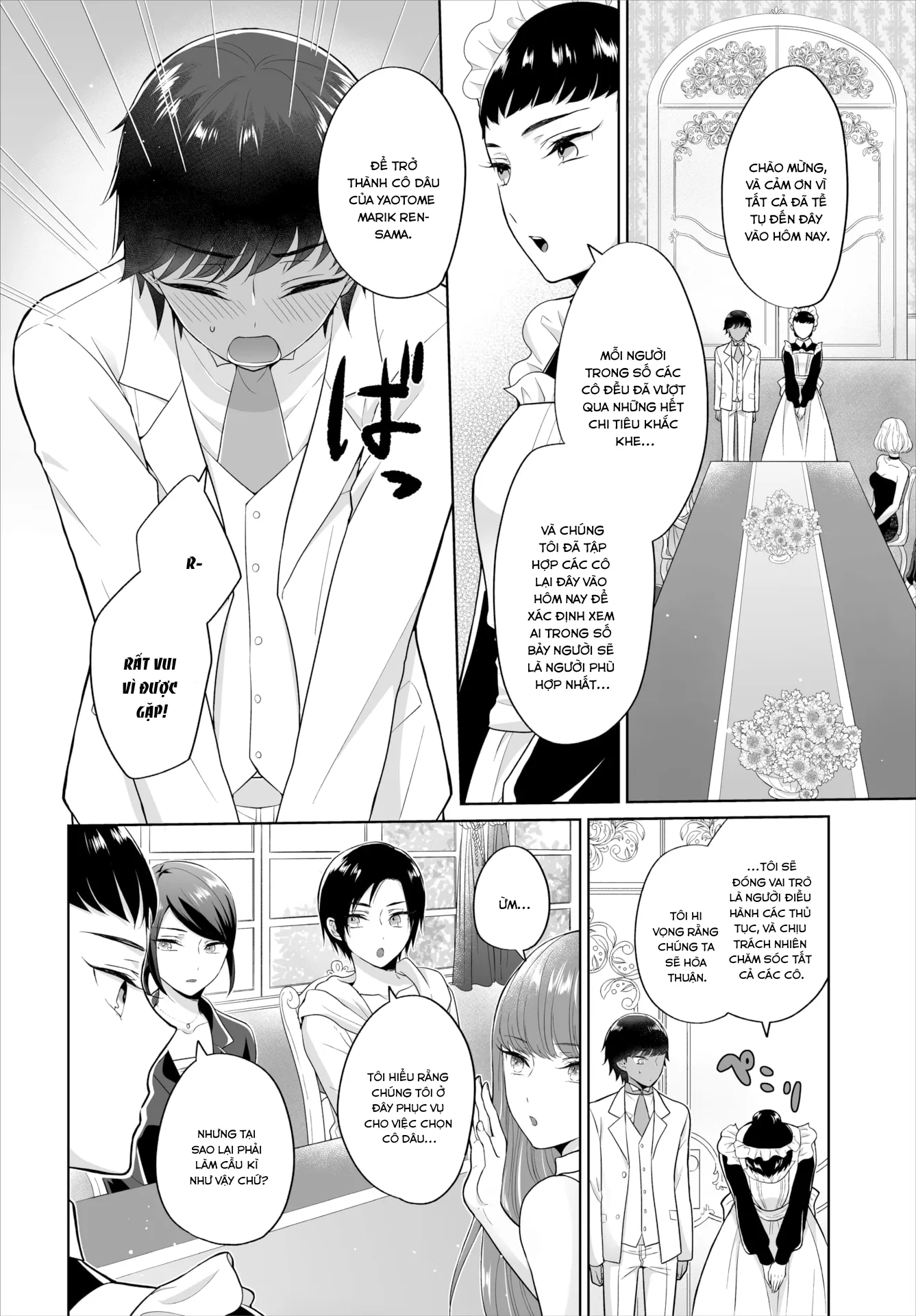 HentaiVN.net - Ảnh 3 - The Royal Bride Battle Royale - Chap 1