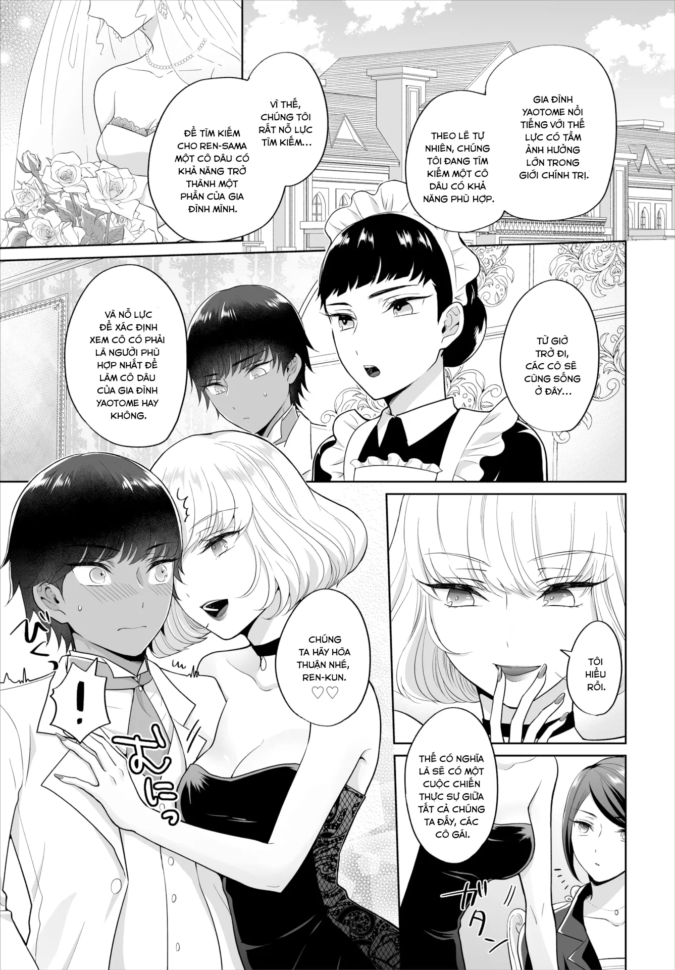 HentaiVN.net - Ảnh 4 - The Royal Bride Battle Royale - Chap 1