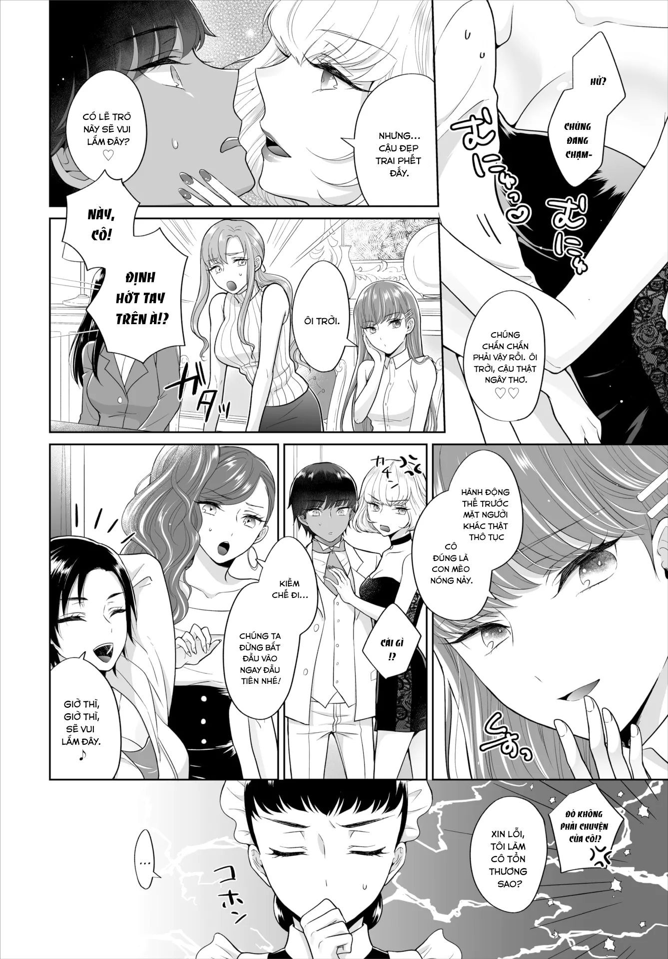 HentaiVN.net - Ảnh 5 - The Royal Bride Battle Royale - Chap 1