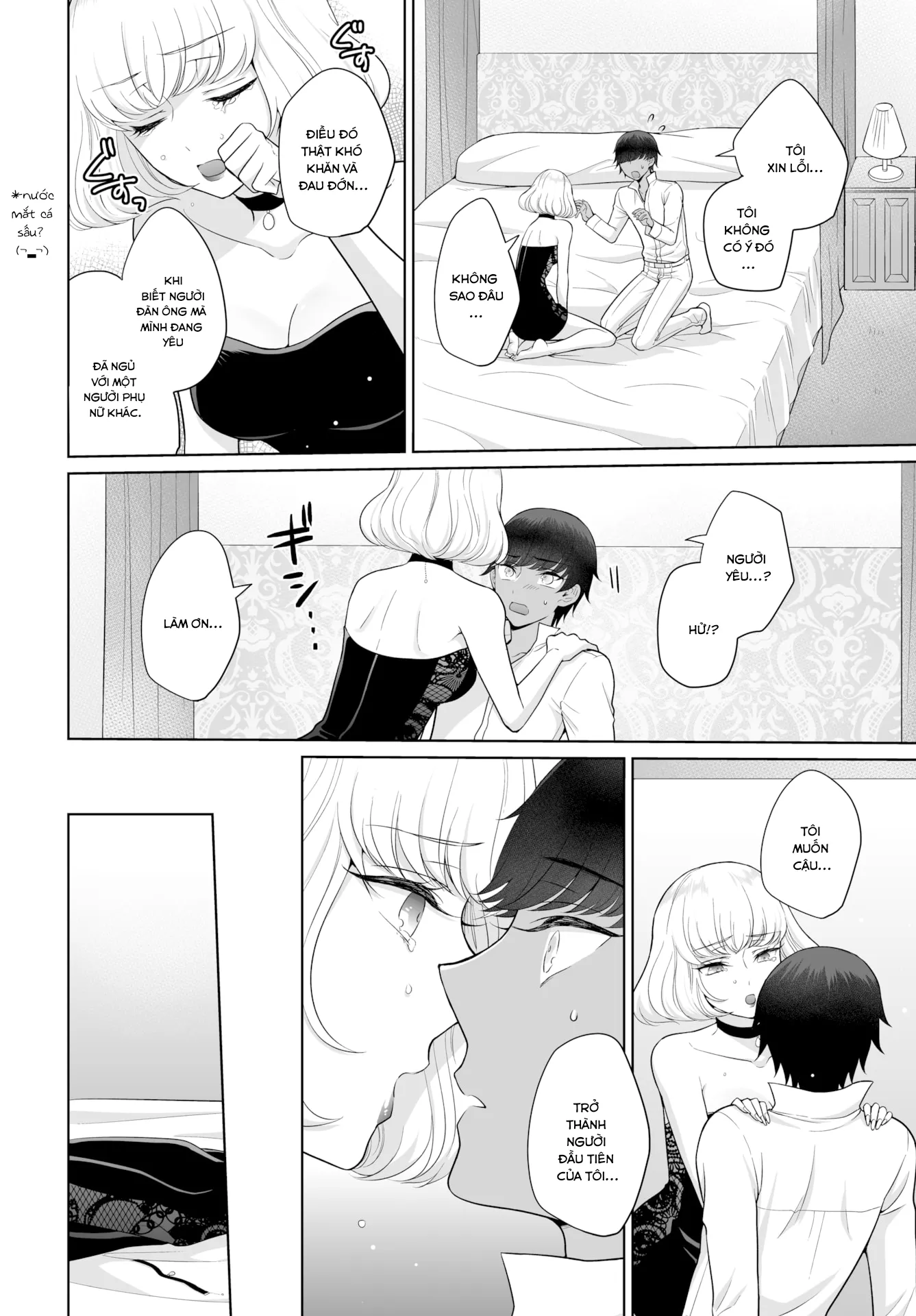 HentaiVN.net - Ảnh 11 - The Royal Bride Battle Royale - Chap 2