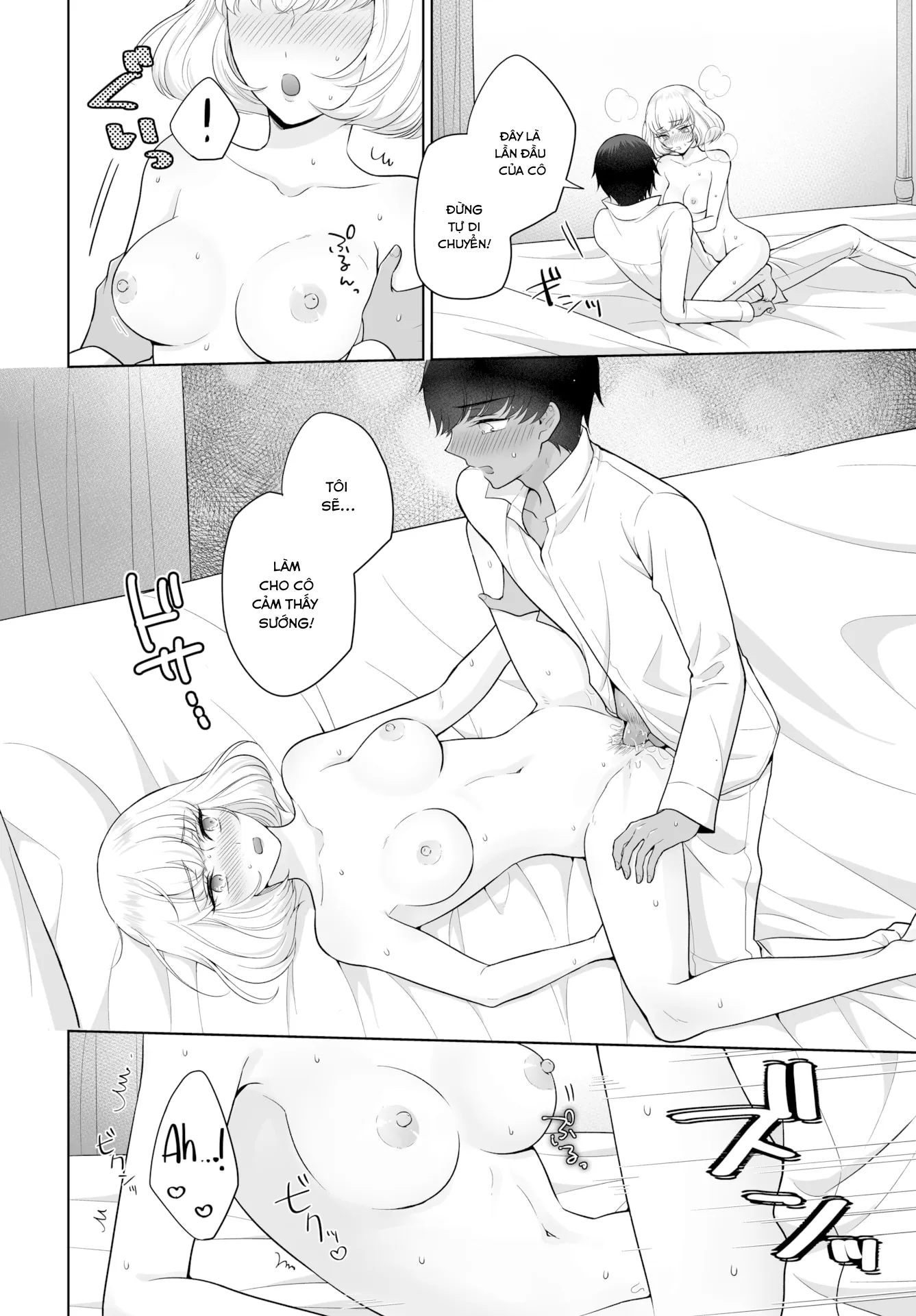 HentaiVN.net - Ảnh 17 - The Royal Bride Battle Royale - Chap 2