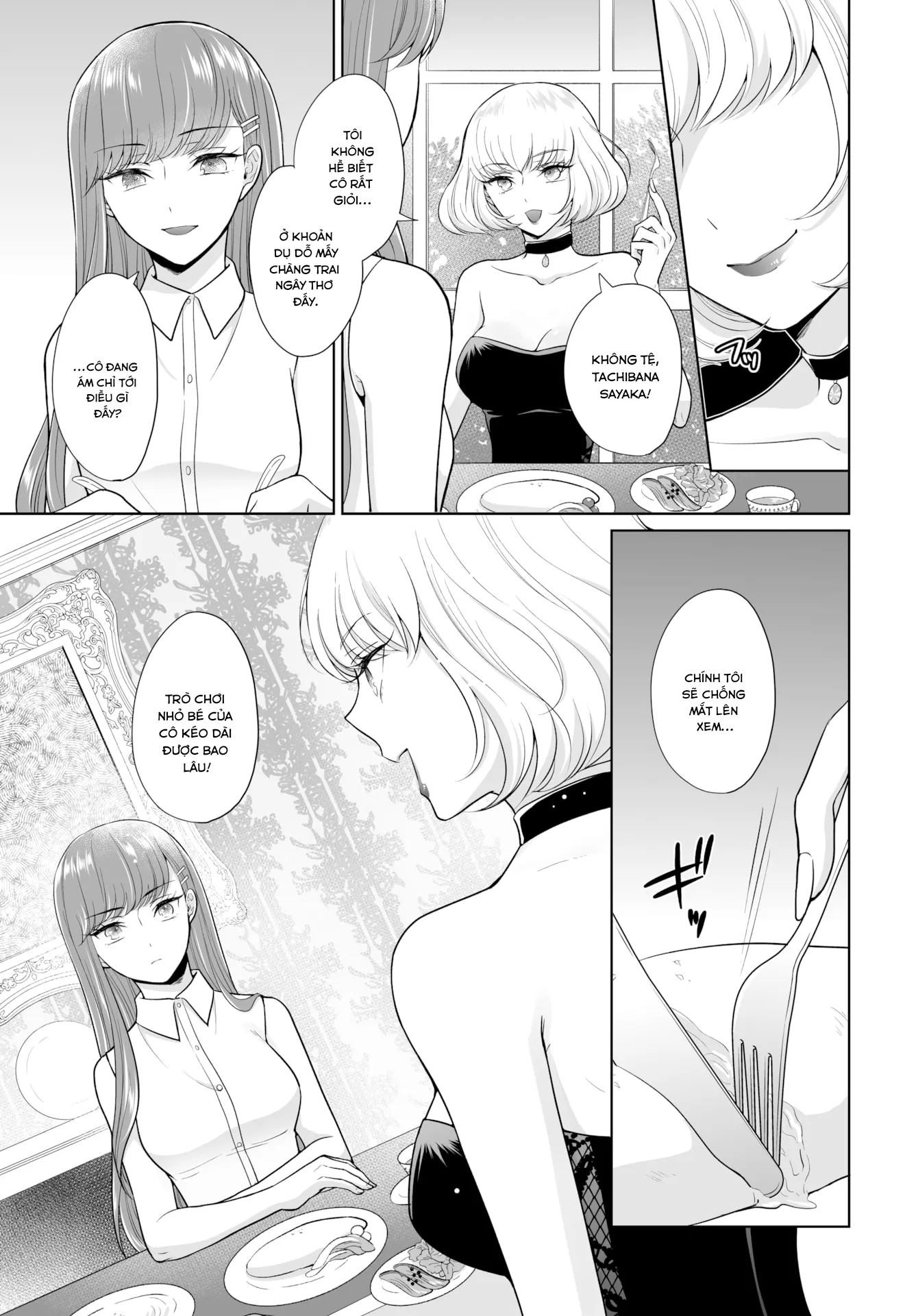 HentaiVN.net - Ảnh 4 - The Royal Bride Battle Royale - Chap 2