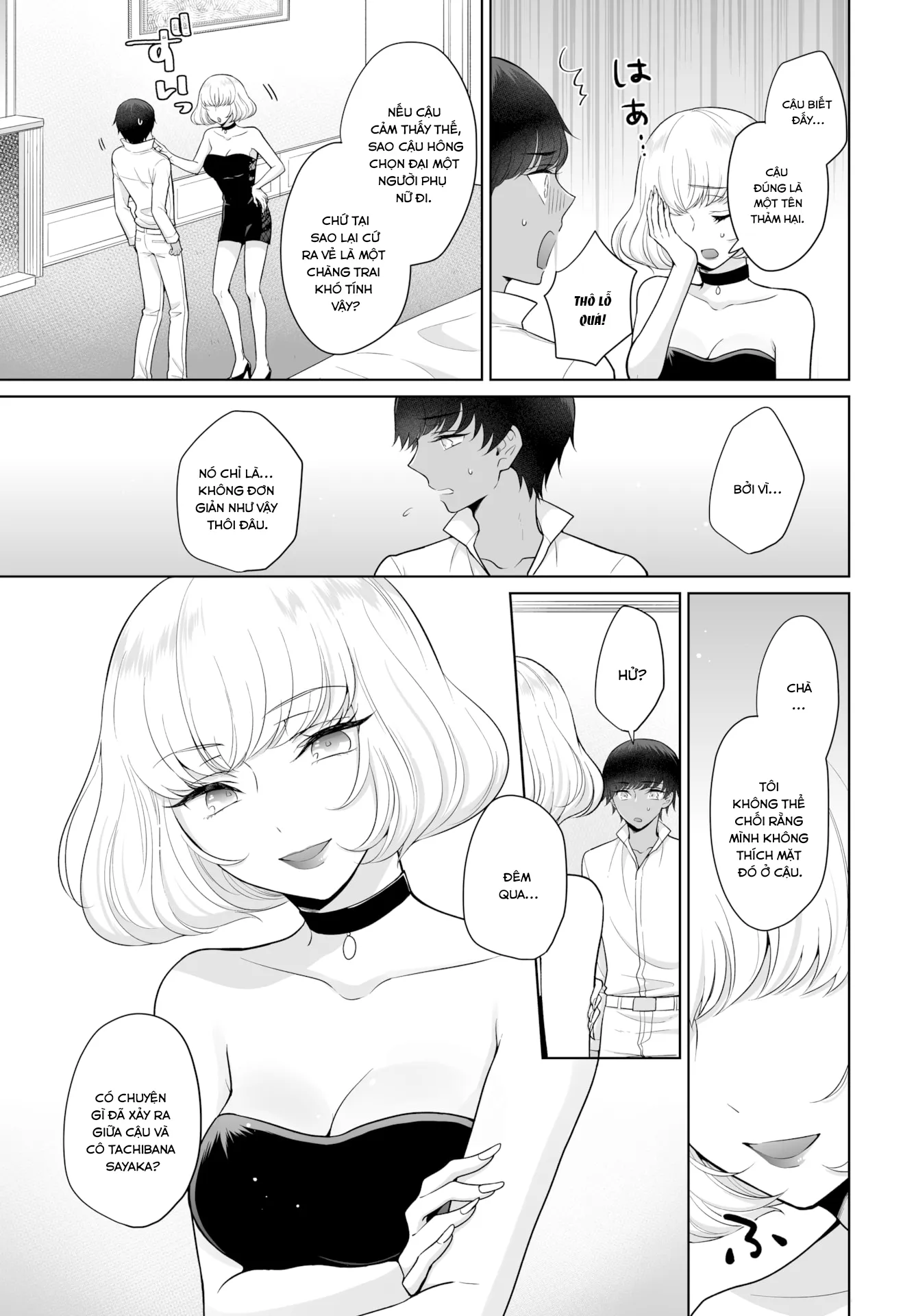 HentaiVN.net - Ảnh 8 - The Royal Bride Battle Royale - Chap 2