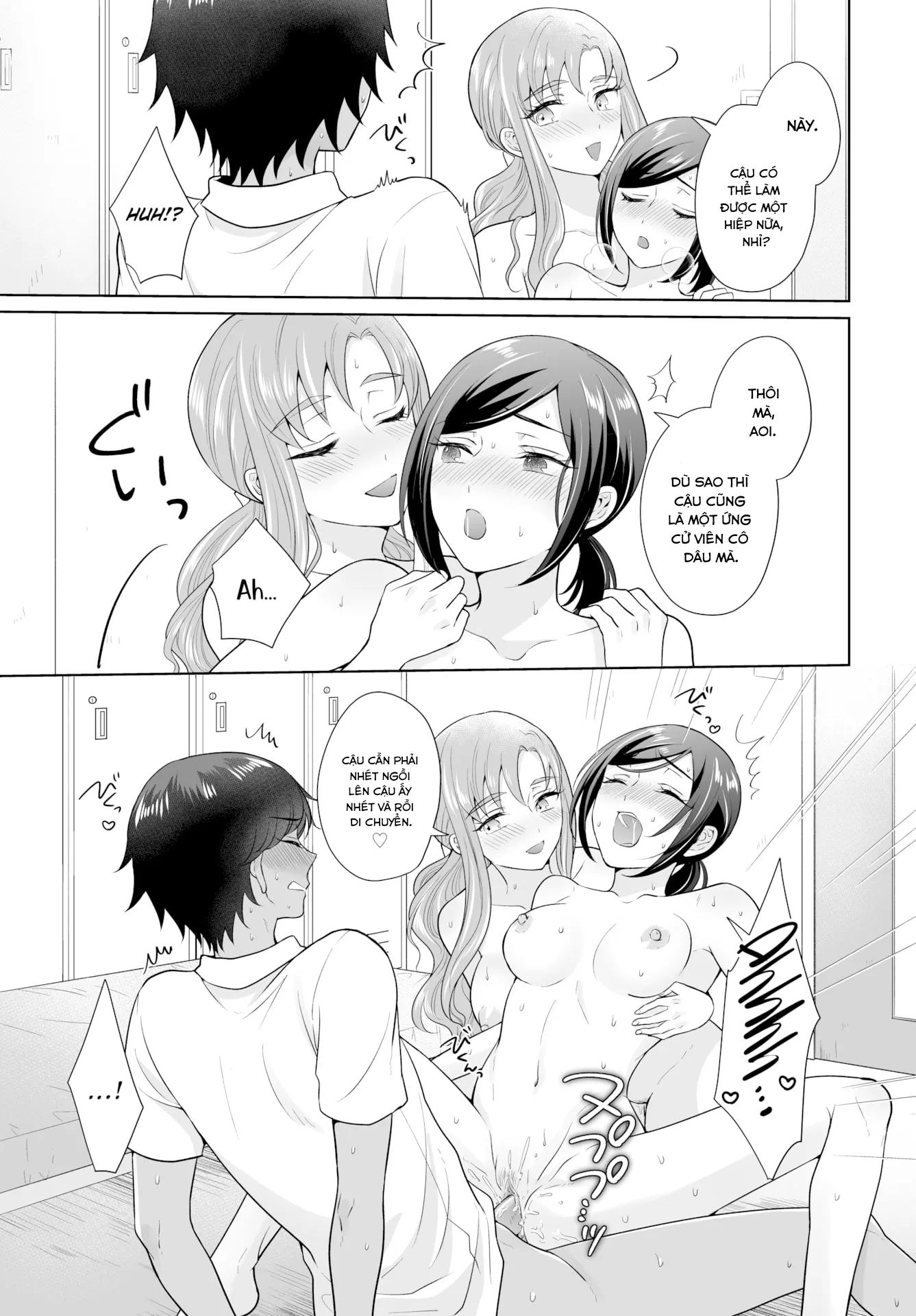 HentaiVN.net - Ảnh 15 - The Royal Bride Battle Royale - Chap 3