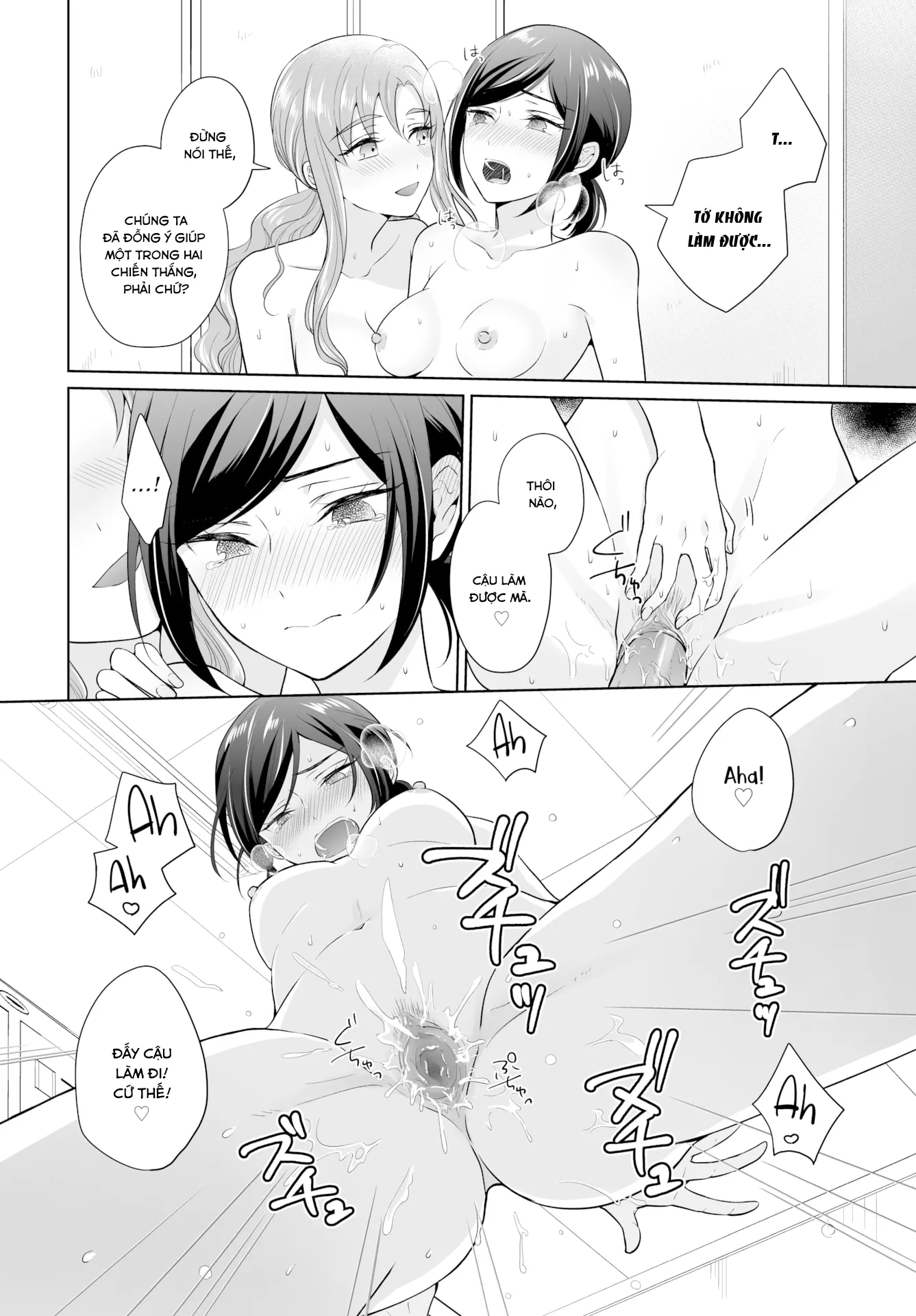 HentaiVN.net - Ảnh 16 - The Royal Bride Battle Royale - Chap 3